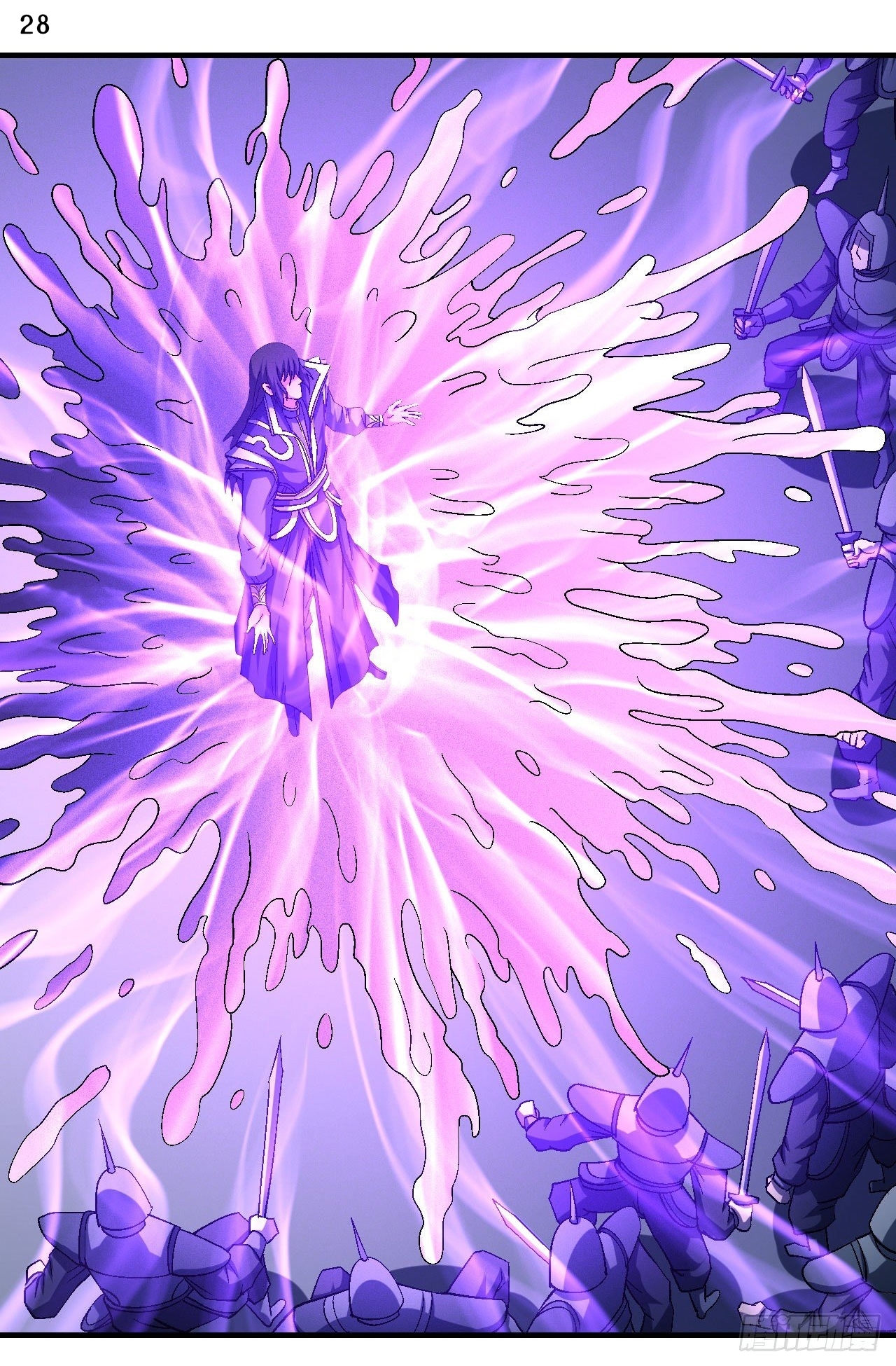 God of Martial Arts เทพยุทธ์แห่งใต้หล้า ตอนที่ 20 หน้า 29