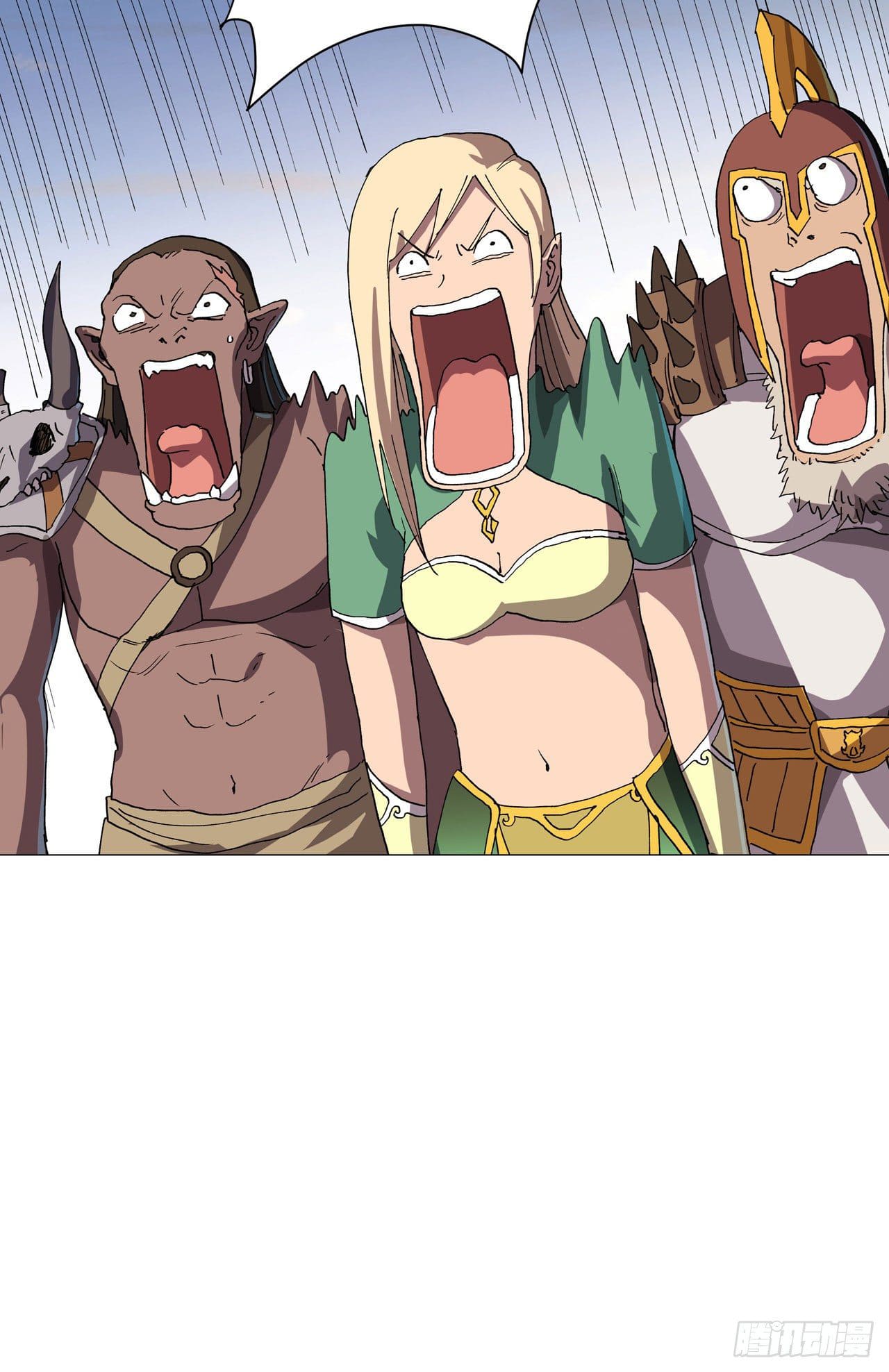 Cultivator vs Superhero (ทันจีน) ตอนที่ 154 หน้า 29