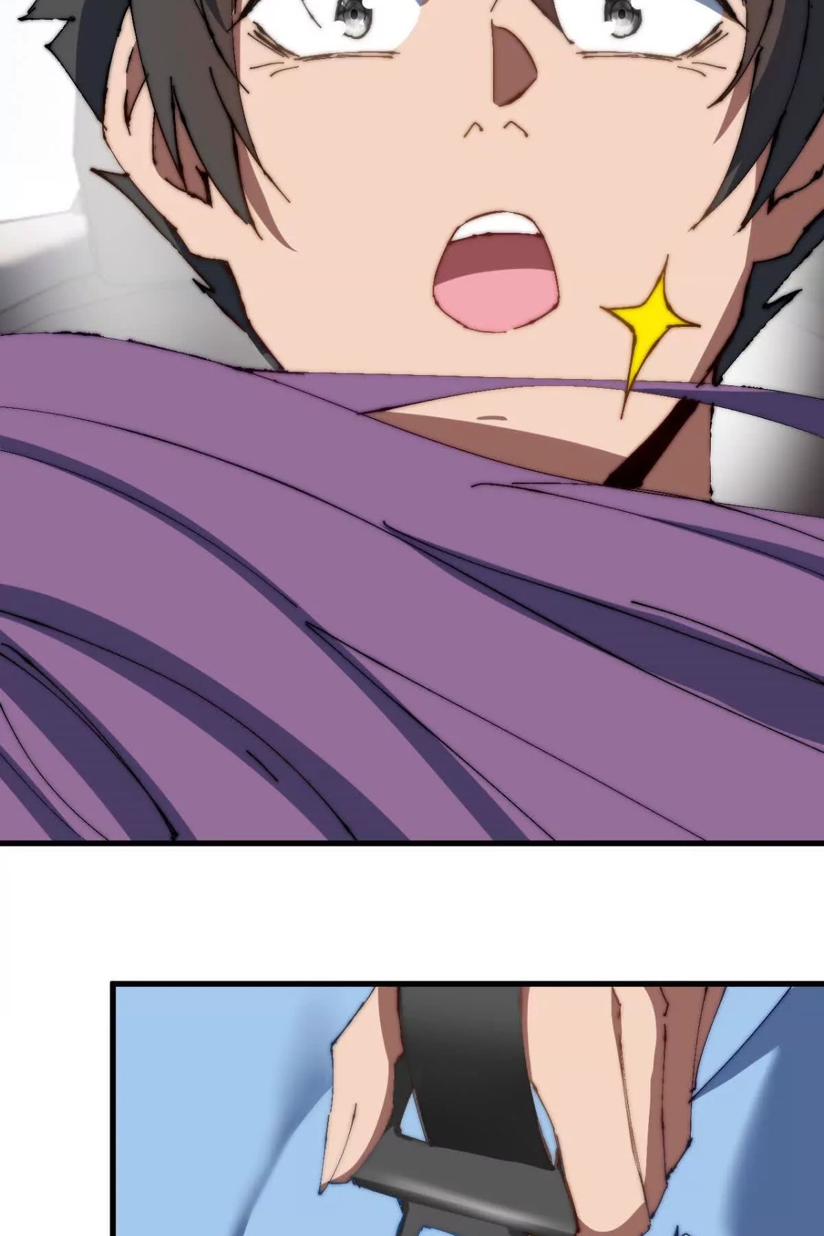 ลูกเขยบ้าฝึกตน ตอนที่ 9 หน้า 14