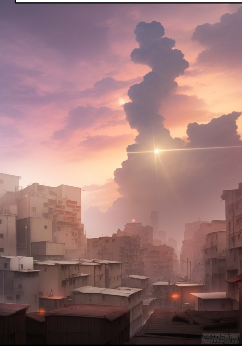 After merging with the goddes, I am invincible ตอนที่ 2 หน้า 16