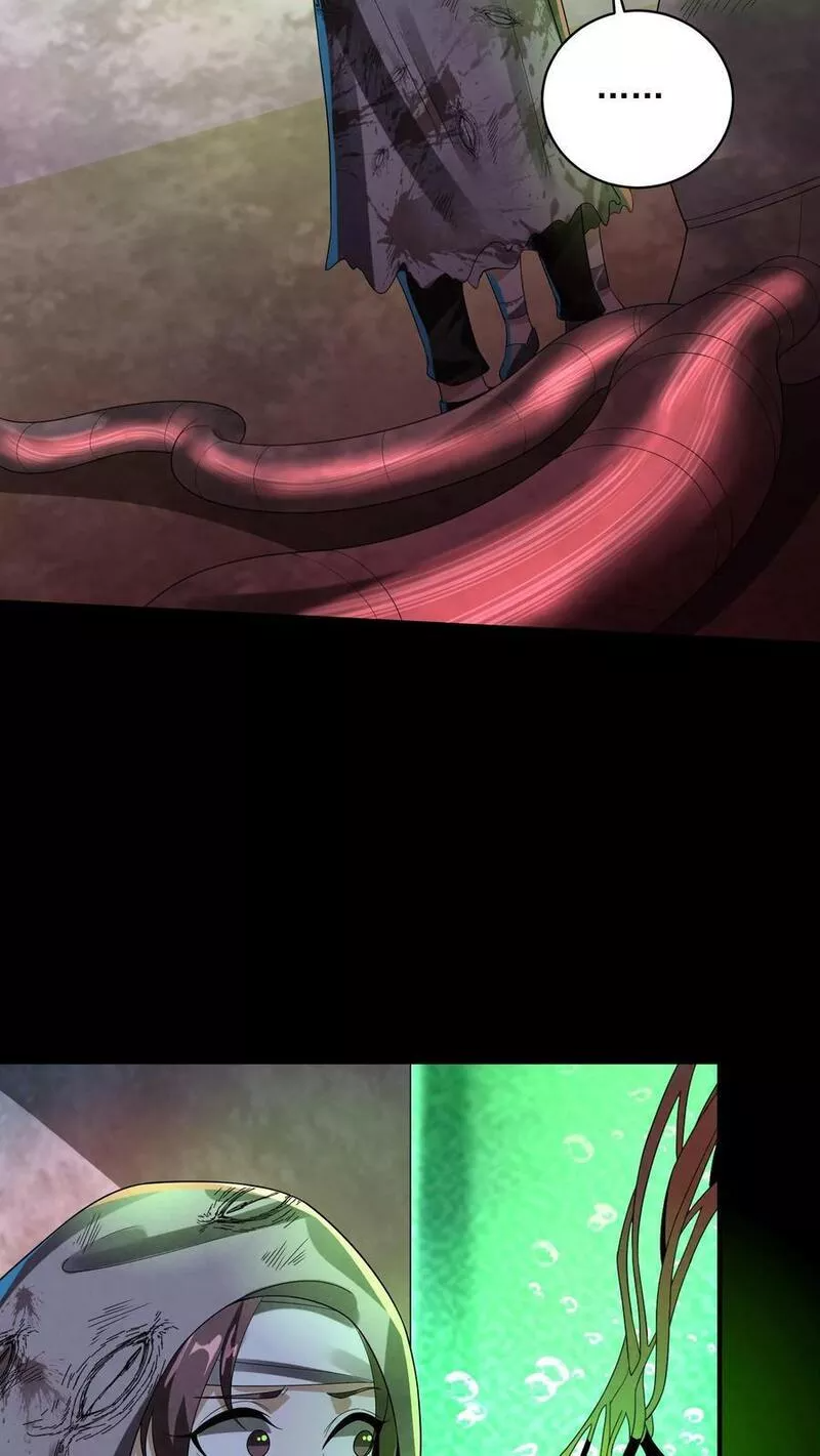 Overly Ferocious of Being Cautious ตอนที่ 49 หน้า 8