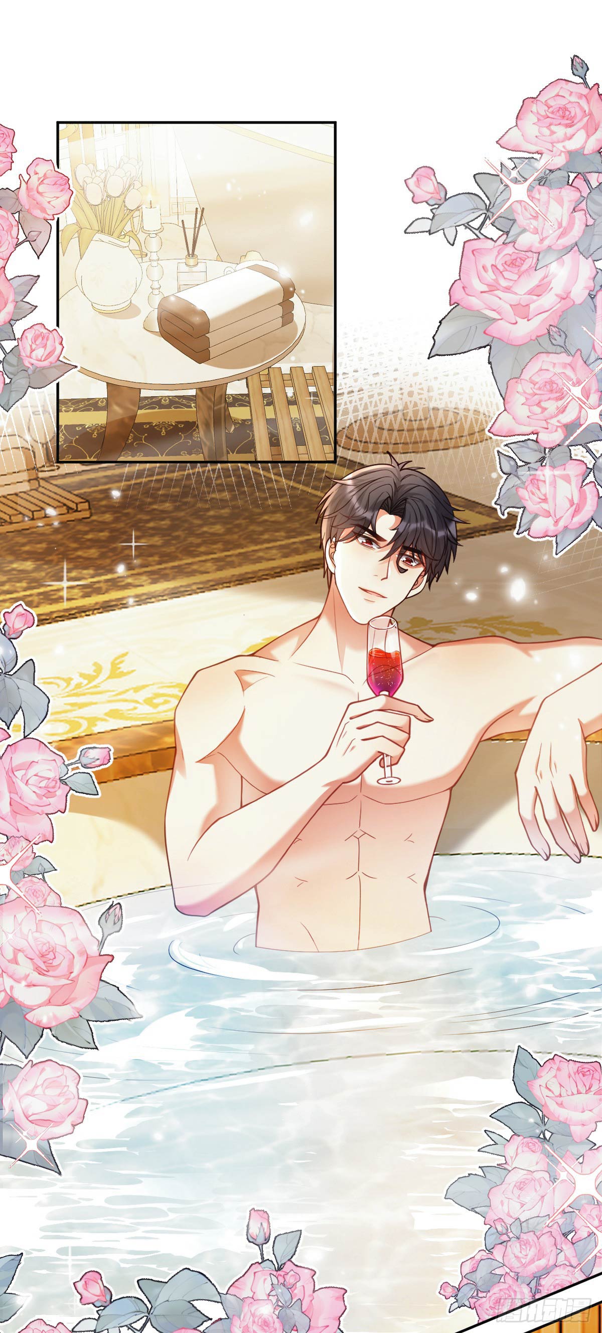 เมื่อฉันตกอยู่ในเงื้อมมือของทรราช ตอนที่ 3 หน้า 3