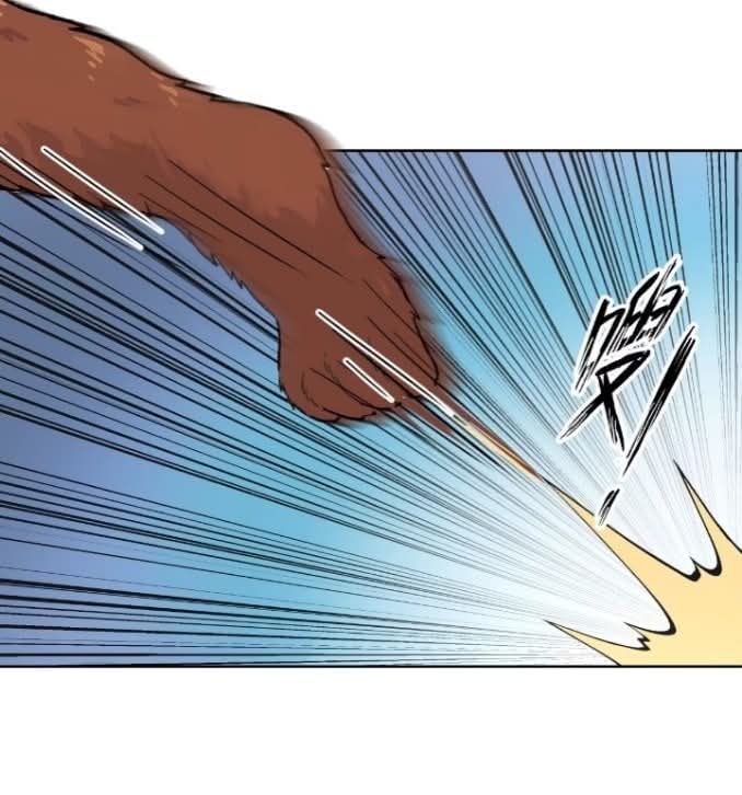 ถึงข้าจะแค่ขั้นสร้างรากฐาน แต่ข้าก็เทพ ( อัพตอนใหม่ทุกวัน เสาร์ ) กลุ่มชนแล้ว ตอนที่ 12 หน้า 12