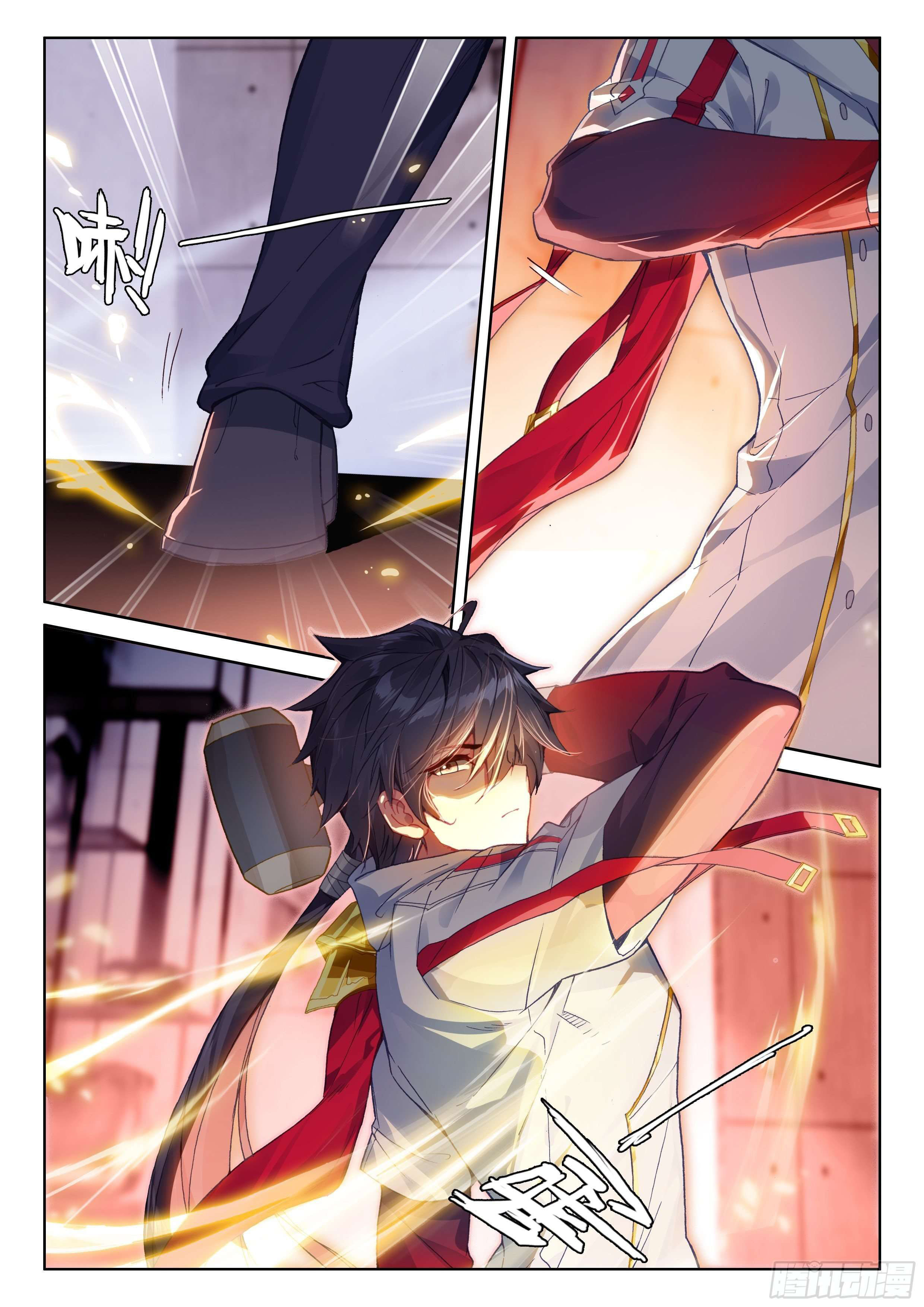 Soul Land IV – The Ultimate Combat มหาศึกการต่อสู้ ตอนที่ 96 หน้า 8