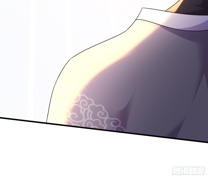 ฮาเร็มศิษย์พี่สาวทั้งเจ็ดของผมนะค้าบ ตอนที่ 11 หน้า 30