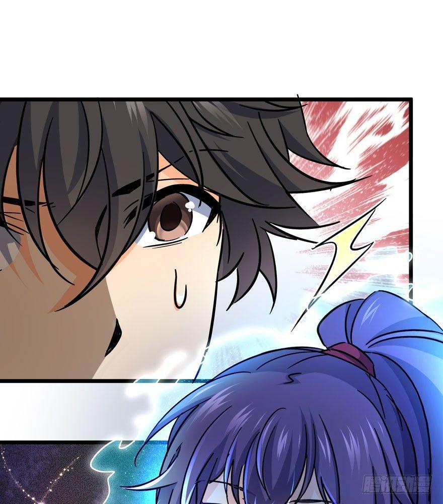 The new life of the Kuan King-ชีวิตใหม่ของราชาจอมกวน ตอนที่ 7 หน้า 27