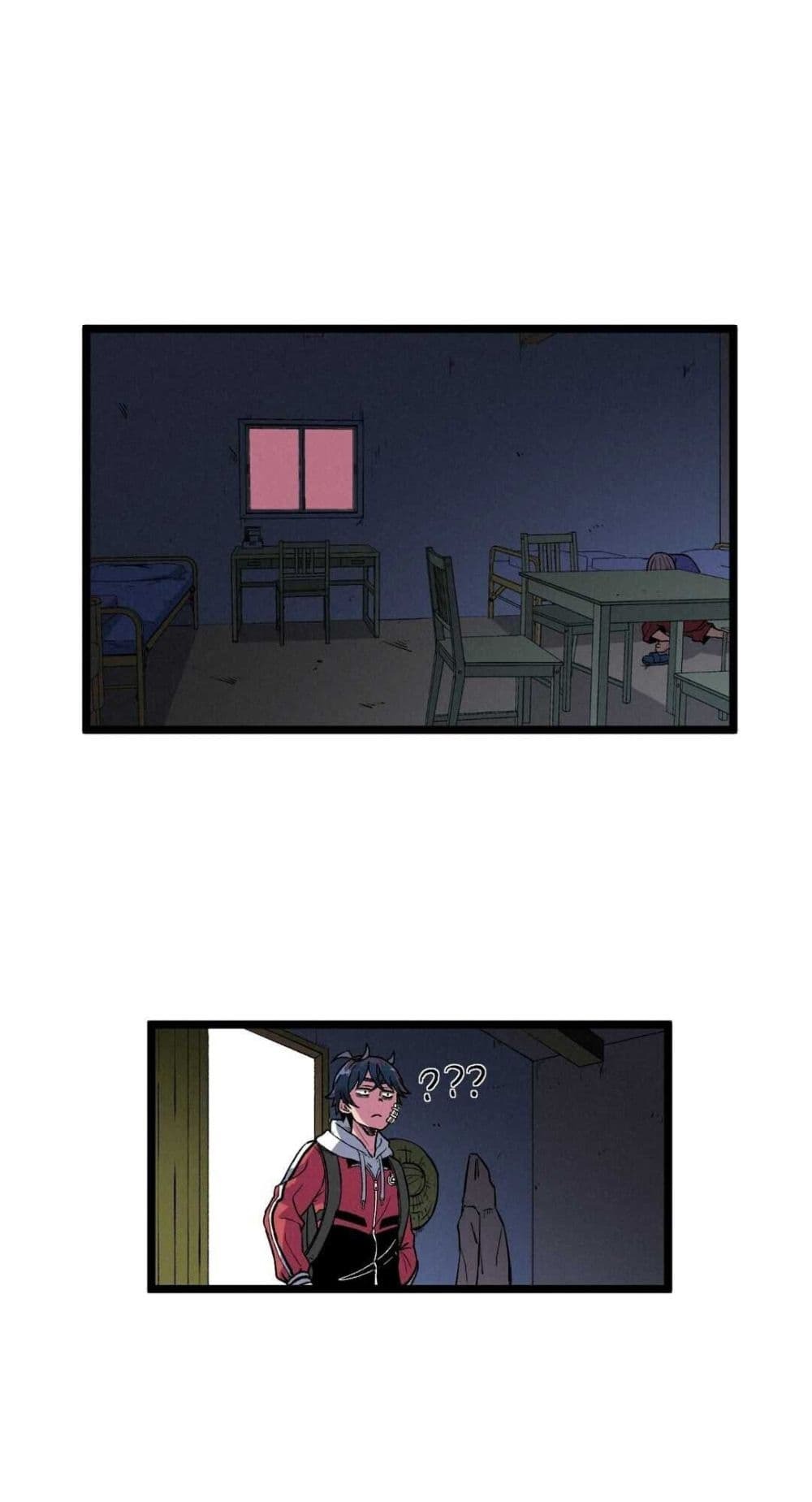 The Strong, The Few, True Cultivators on Campus : วิทยาเขตผู้ฝึกฝนวิญญาณที่แท้จริง ตอนที่ 10 หน้า 46