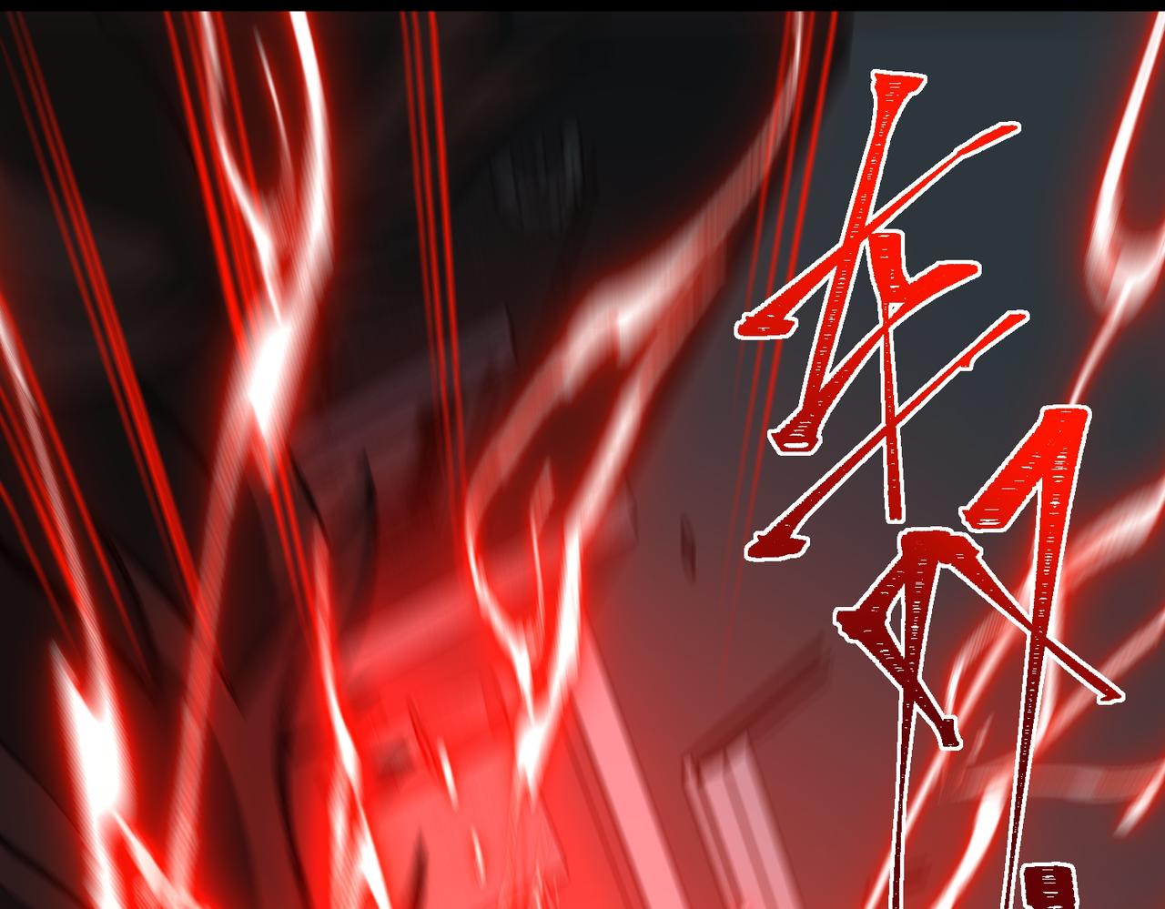 I created an Urban Legend ตอนที่ 28 หน้า 46