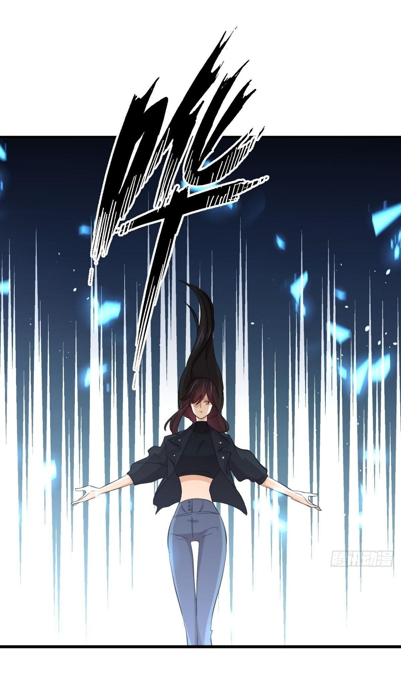 Immortal Swordsman in The Reverse World ข้าเซียนกระบี่ไม่เกาะสตรี ตอนที่ 333 หน้า 17