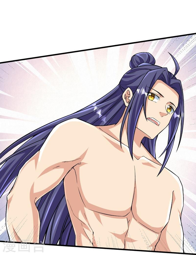 ผู้ขัดเกลาร่างกายที่แข็งแกร่งที่สุดในประวัติศาสตร์ ตอนที่ 117 หน้า 30