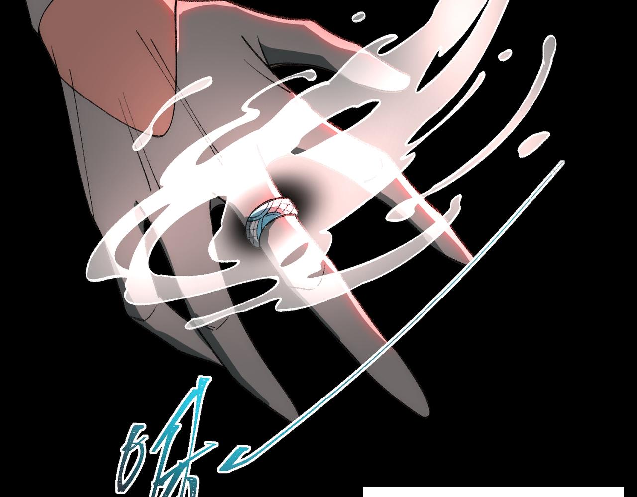 I created an Urban Legend ตอนที่ 30 หน้า 15