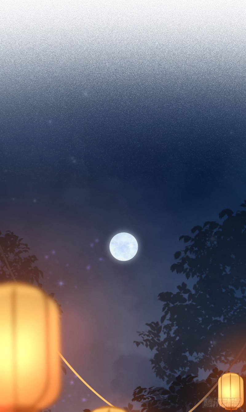 ระบบเปลี่ยนชะตายัยตัวร้าย ตอนที่ 43 หน้า 24