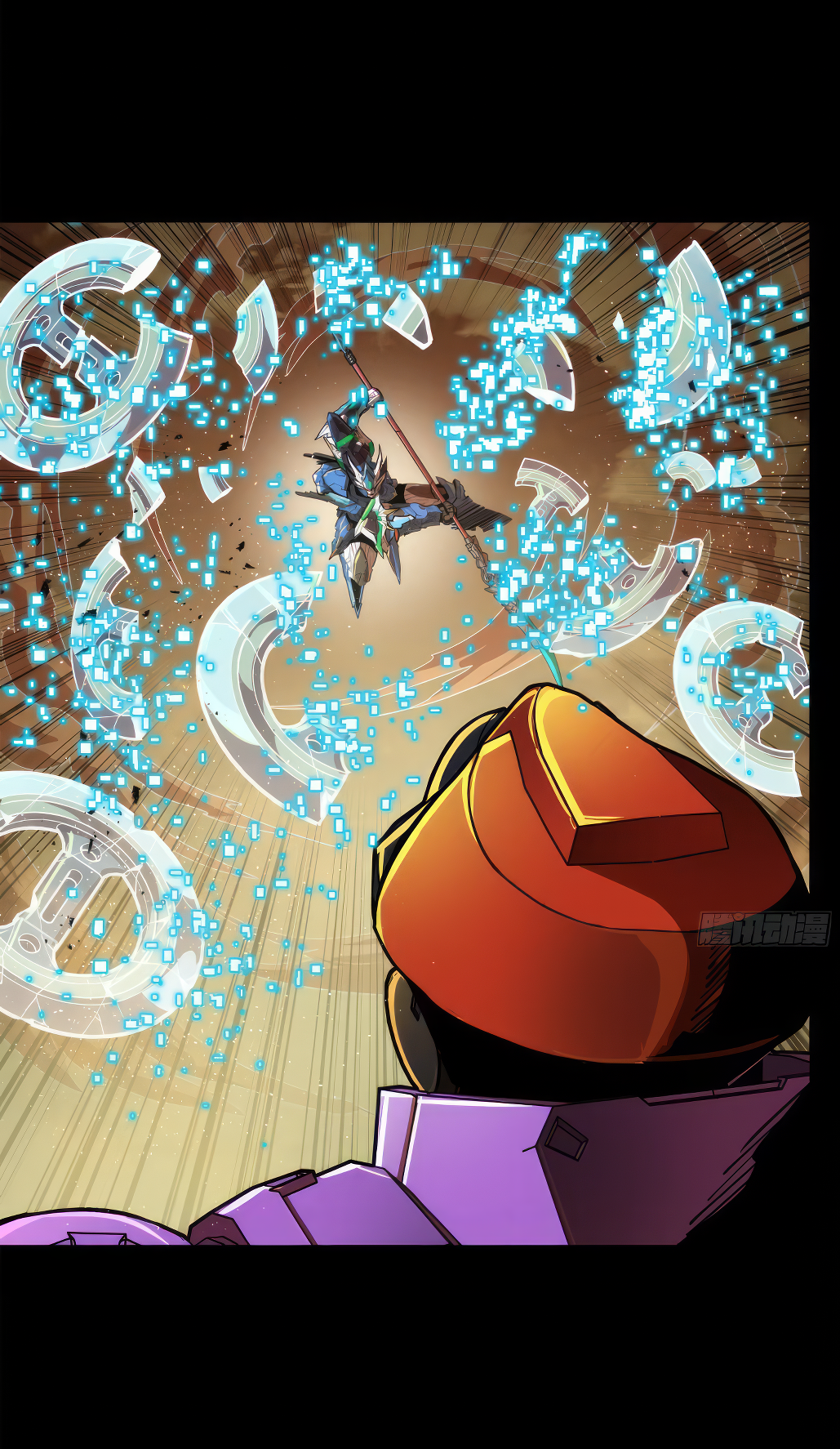 Legend of Star Genera ชนจีน ตอนที่ 172 หน้า 47