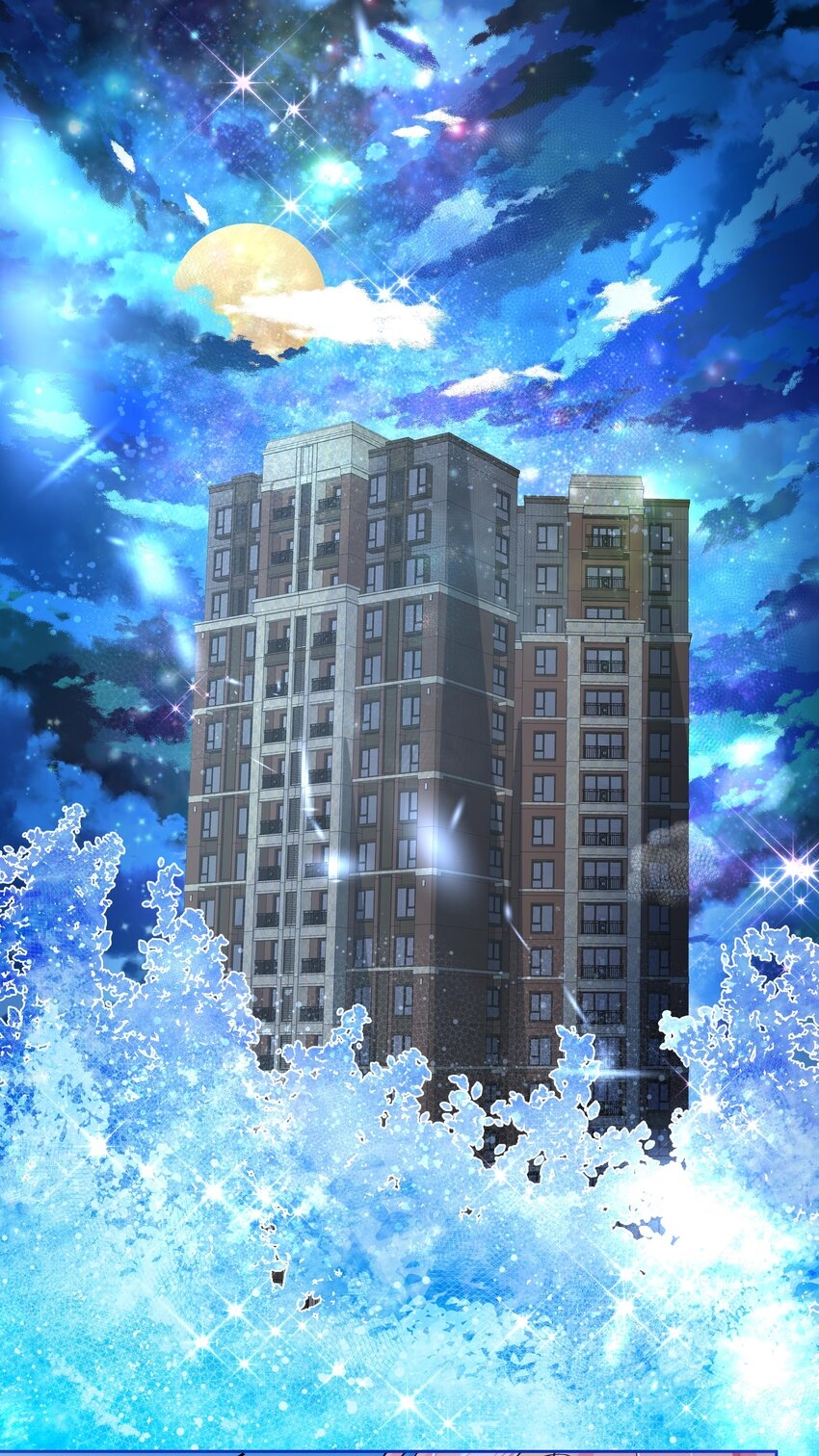 แม่สาวกระต่ายขาว (ชนต้นฉบับ) ตอนที่ 22 หน้า 2