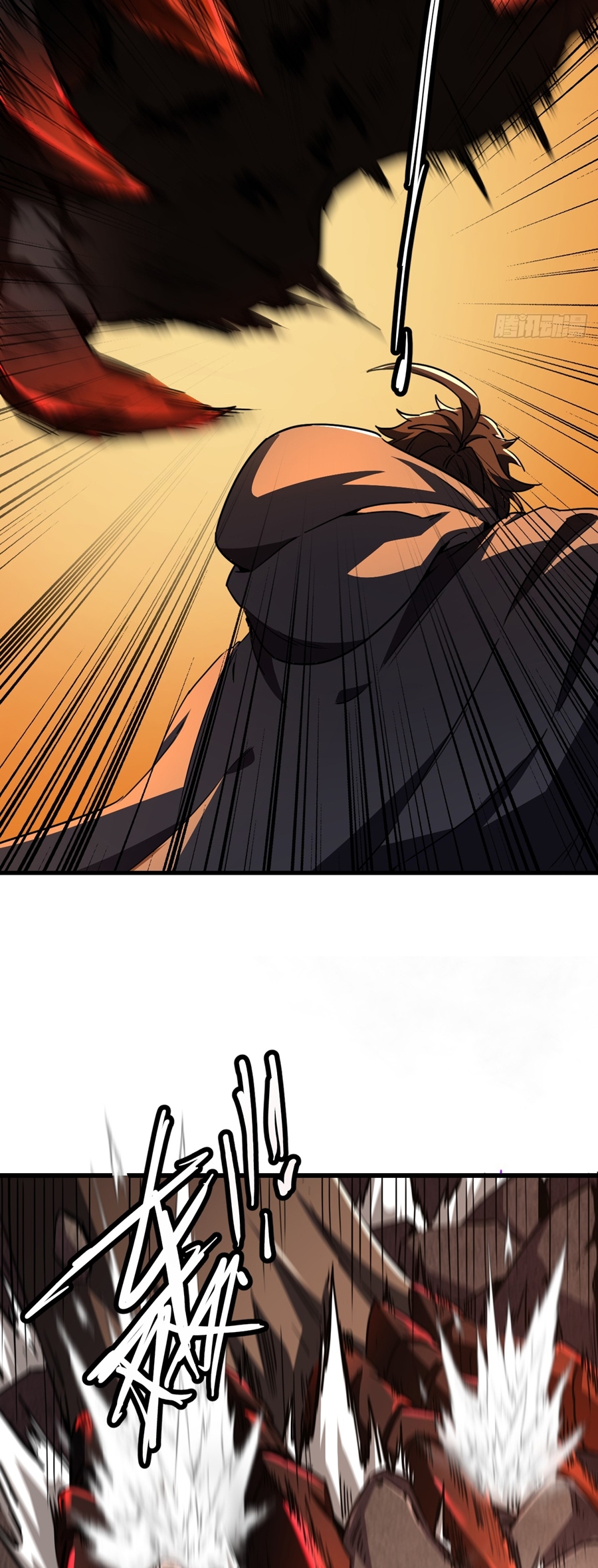 นักอัญเชิญ ในโลกกลายพันธุ์ ตอนที่ 3 หน้า 23