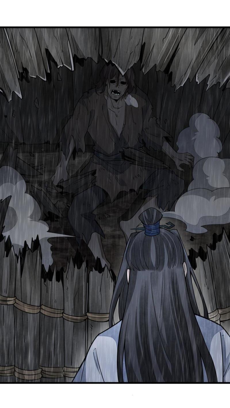 Lan Ke Qi Yuan ตอนที่ 160 หน้า 10