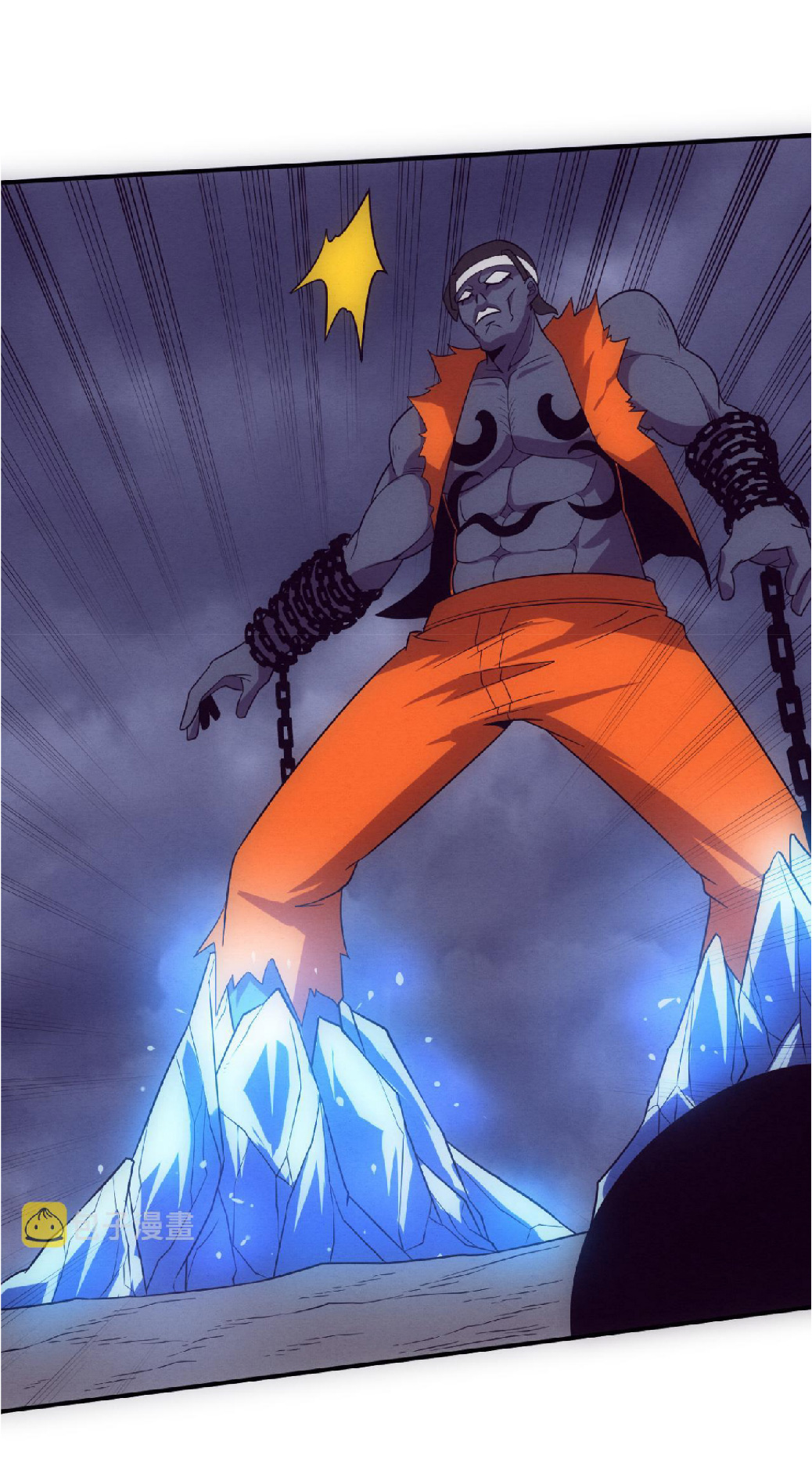 the frenzy of evolution การวิวัฒนาการที่บ้าคลั่ง ตอนที่ 87 หน้า 45