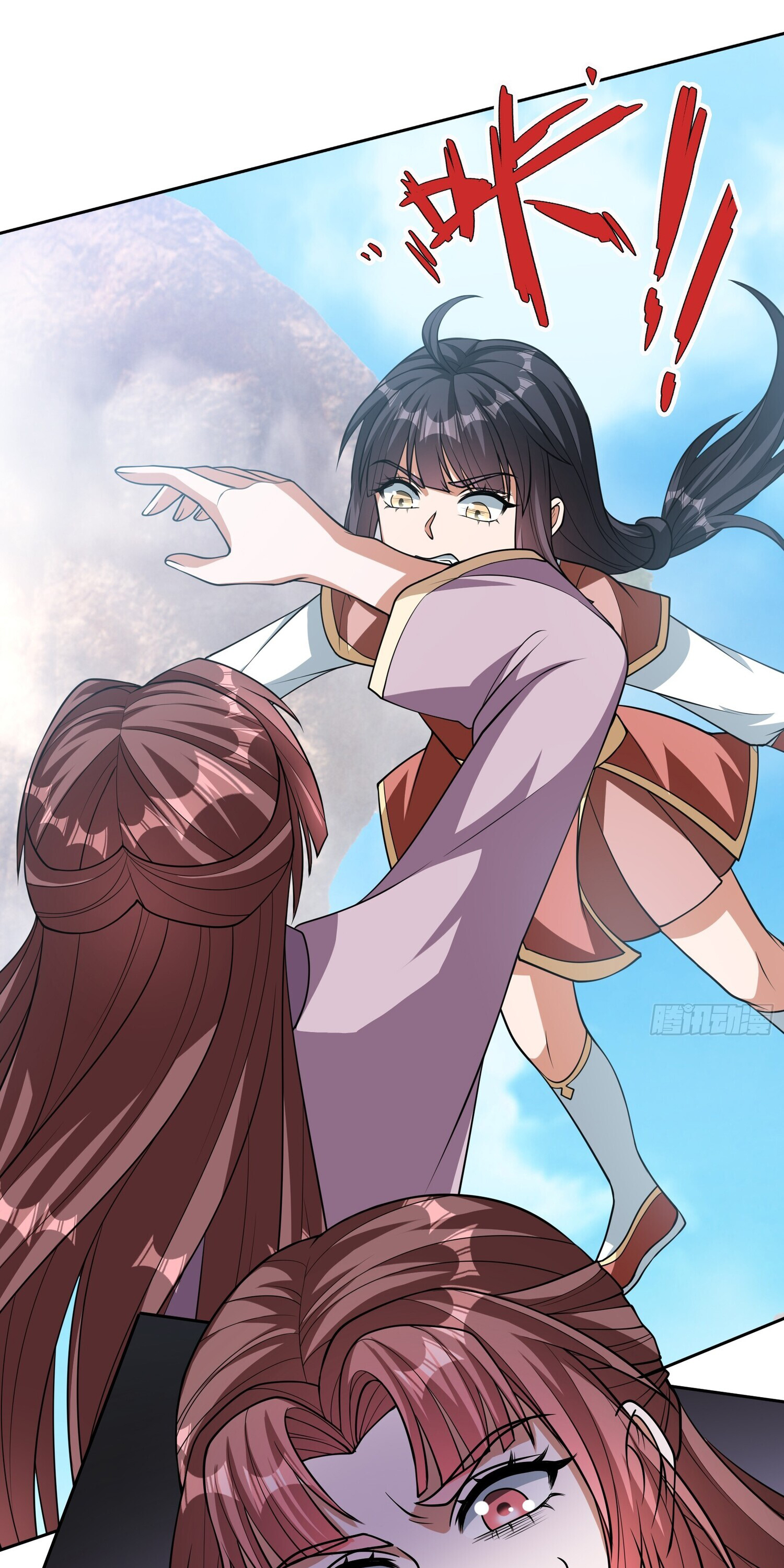 หวนคืนจากหุบเหว ข้าคือภัยพิบัติสวรรค์ ตอนที่ 3 หน้า 5