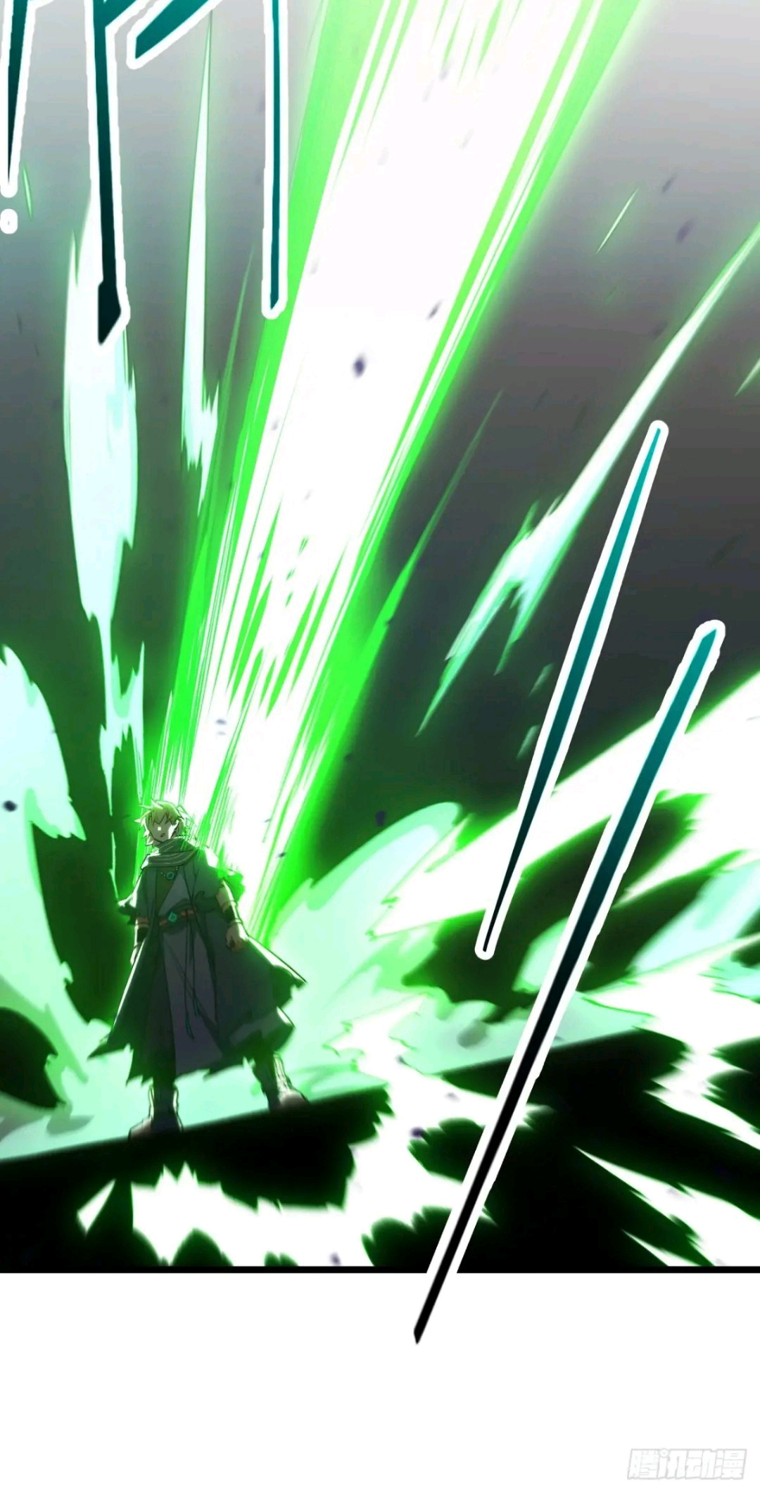 กำเนิดร่างเทวะบรรพกาล ตอนที่ 95 หน้า 48