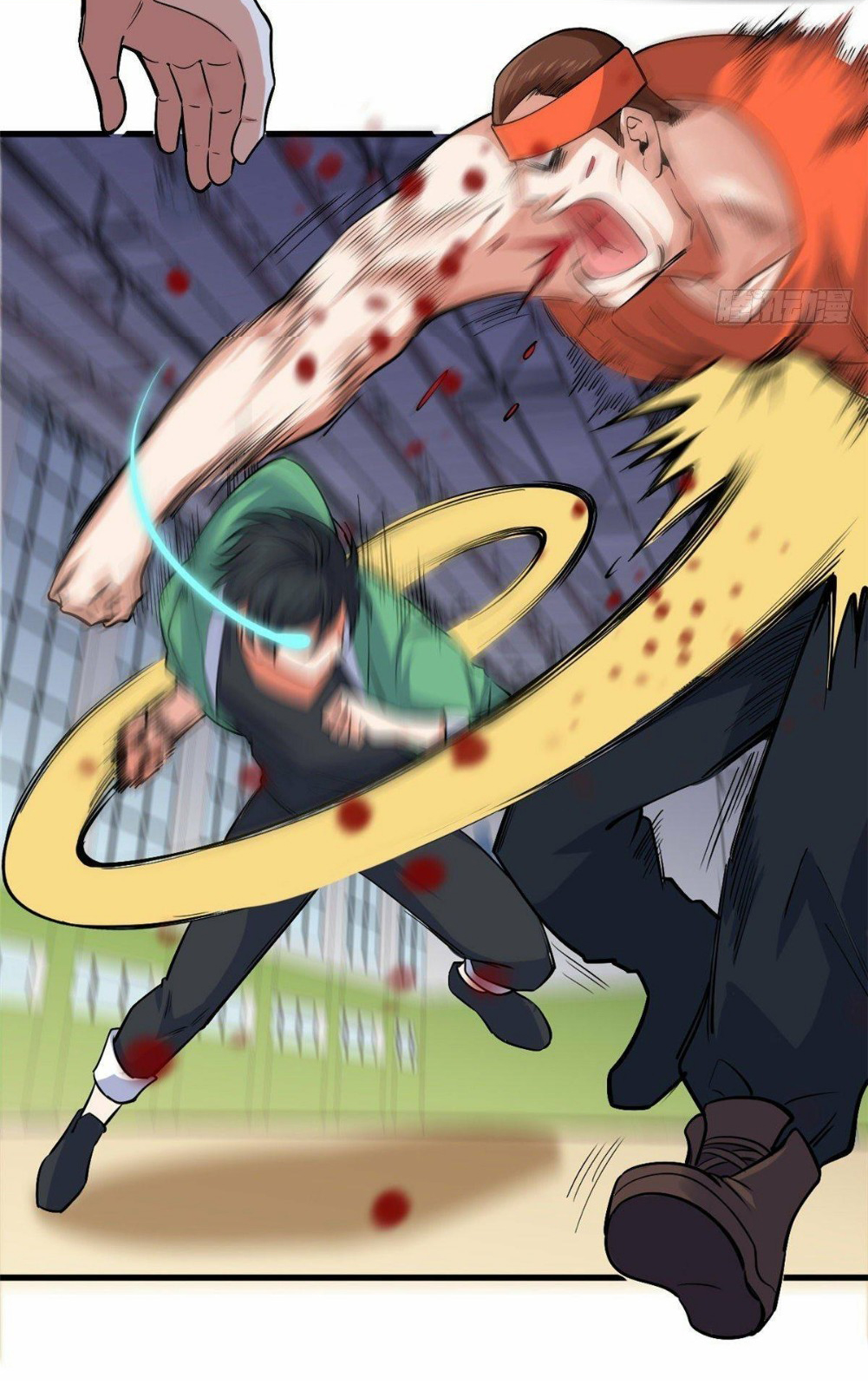 อยู่ดีดีผมก็เป็นลูกเขยราชามังกร ตอนที่ 23 หน้า 39