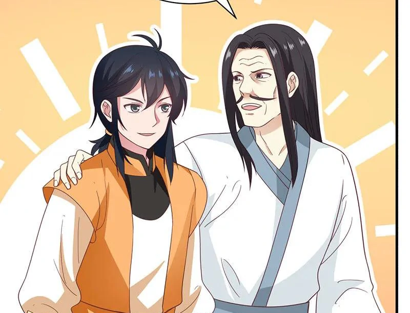 Chaos Alchemist (วิบัติการณ์เทพเซียนโอสถ) ตอนที่ 95 หน้า 17