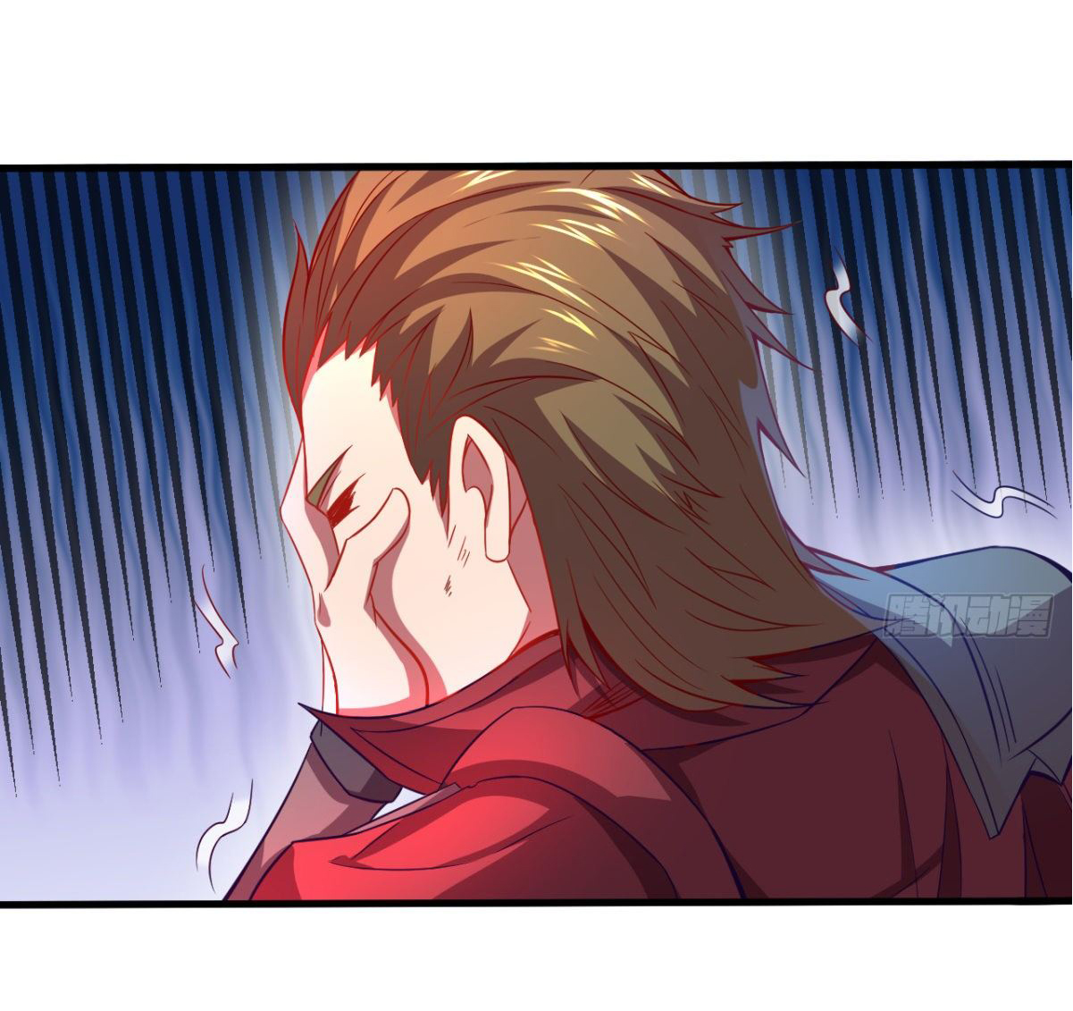 The god of war is reborn to avenge ตอนที่ 11 หน้า 17