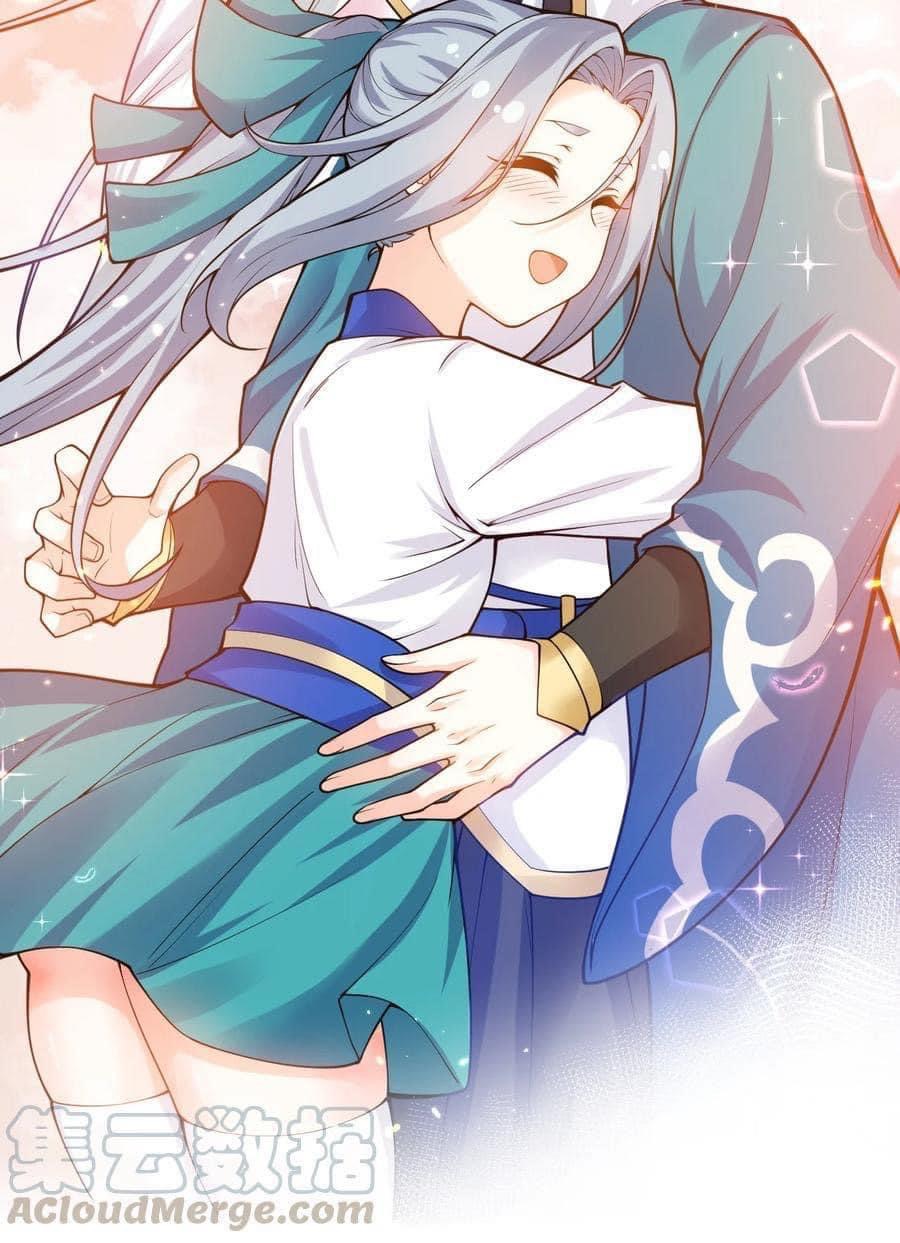 มหาบุรุษ ในตำนาน ตำนานที่หลับใหล (ศิษย์เบิ้มๆ) ตอนที่ 47 หน้า 11