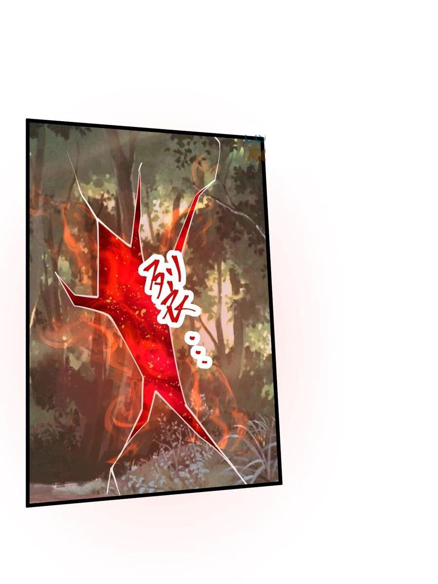 คนชอบธรรมอย่างผม ถูกระบบบังคับให้เป็นตัวร้าย ตอนที่ 31 หน้า 26