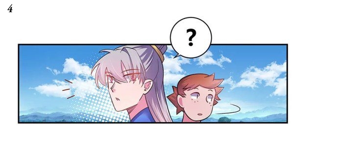 Above All Gods เทพยุทธเหนือเทวะ ตอนที่ 12 หน้า 20