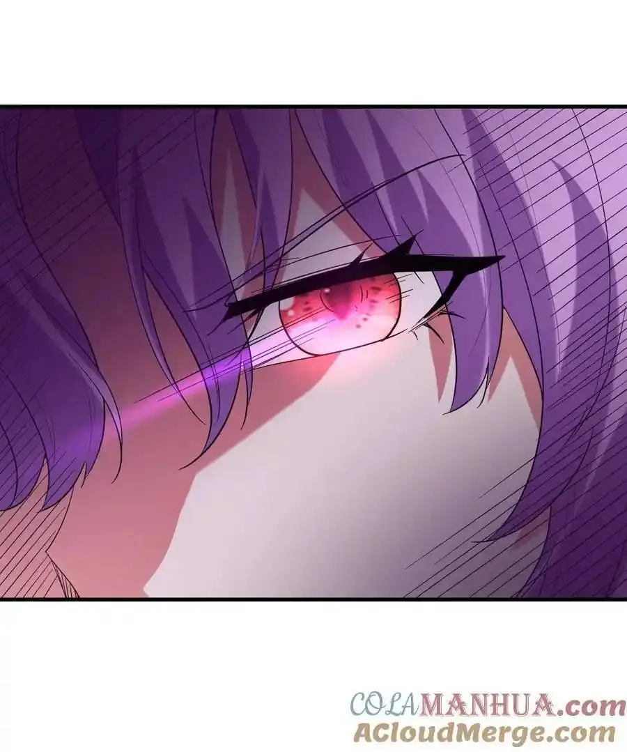 My Harem Is Entirely Female Demon Villains ตอนที่ 111 หน้า 19