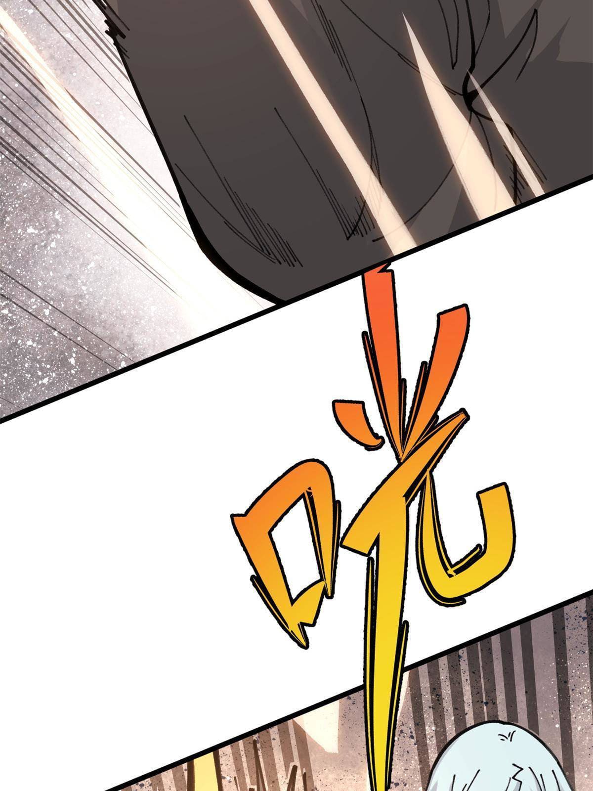 นิกายที่แข็งแกร่งที่สุด (ทันจีน) ตอนที่ 142 หน้า 41