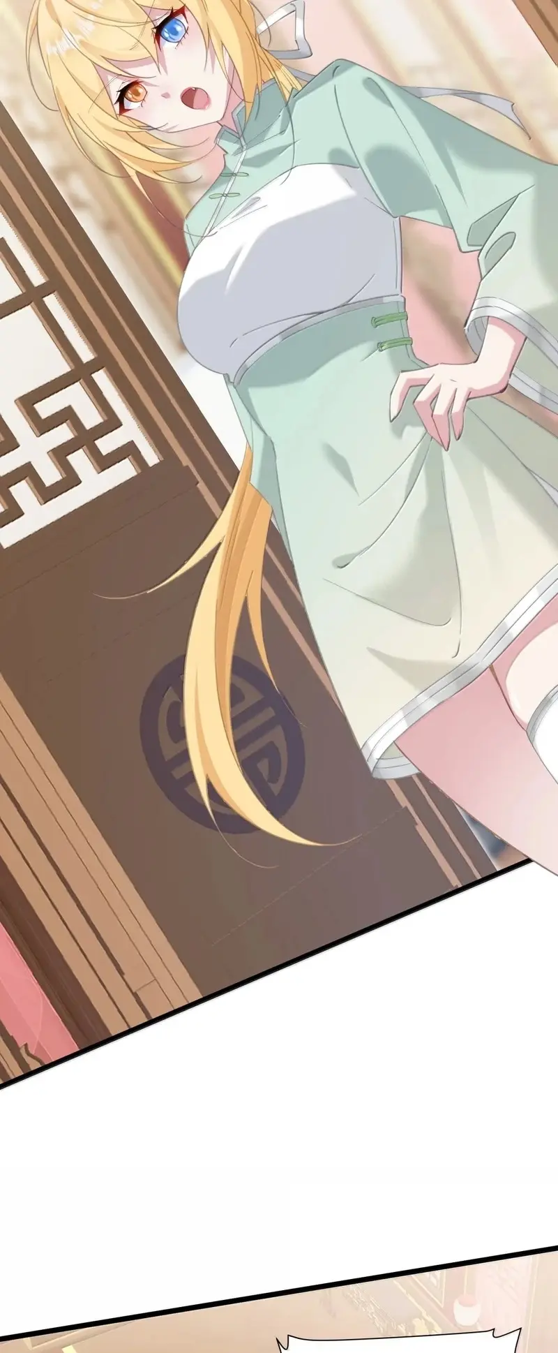 Crash into the body of the emperor's daughter ตอนที่ 63 หน้า 28
