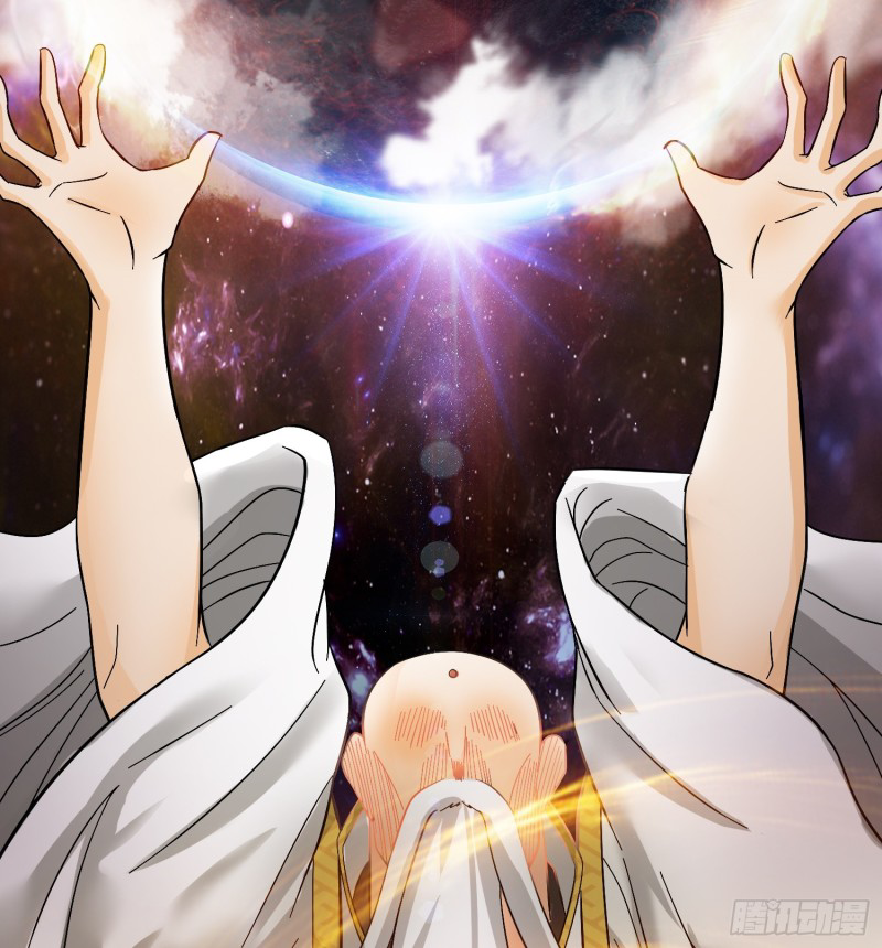 สมบัติทั้งหมดที่ข้าทิ้งไปตอนนี้กลายเป็นผู้หญิงไปซะแล้ว (ชนต้นฉบับ) ตอนที่ 1 หน้า 15