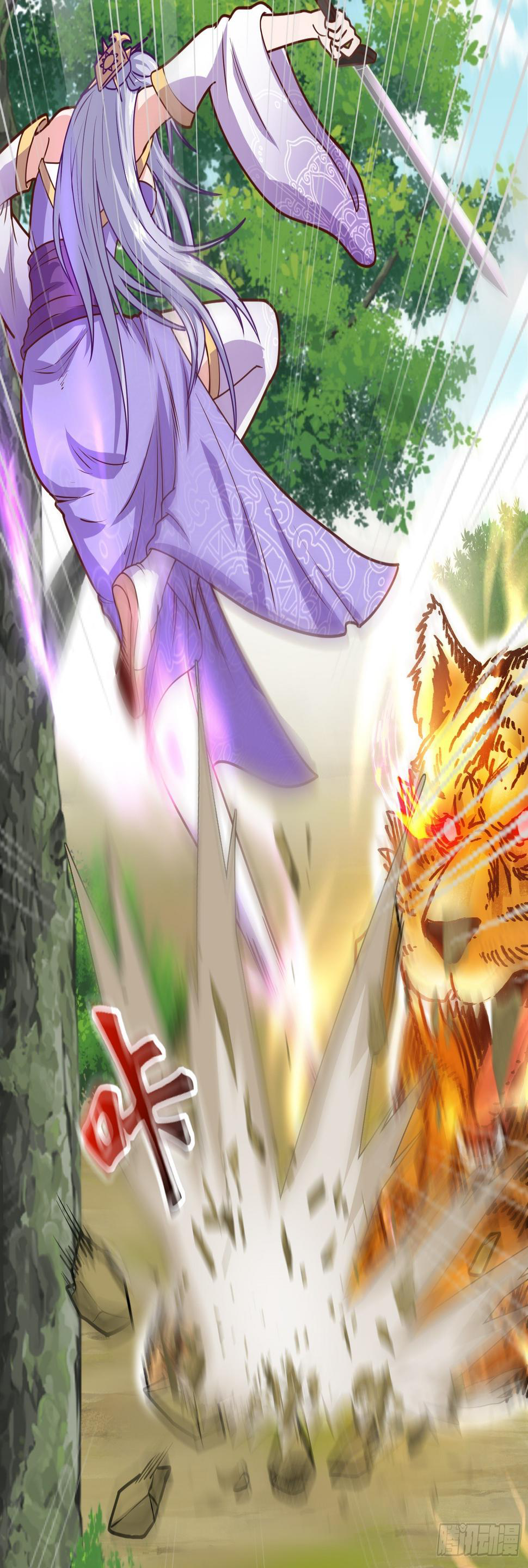 สมบัติทั้งหมดที่ข้าทิ้งไปตอนนี้กลายเป็นผู้หญิงไปซะแล้ว (ชนต้นฉบับ) ตอนที่ 3 หน้า 14