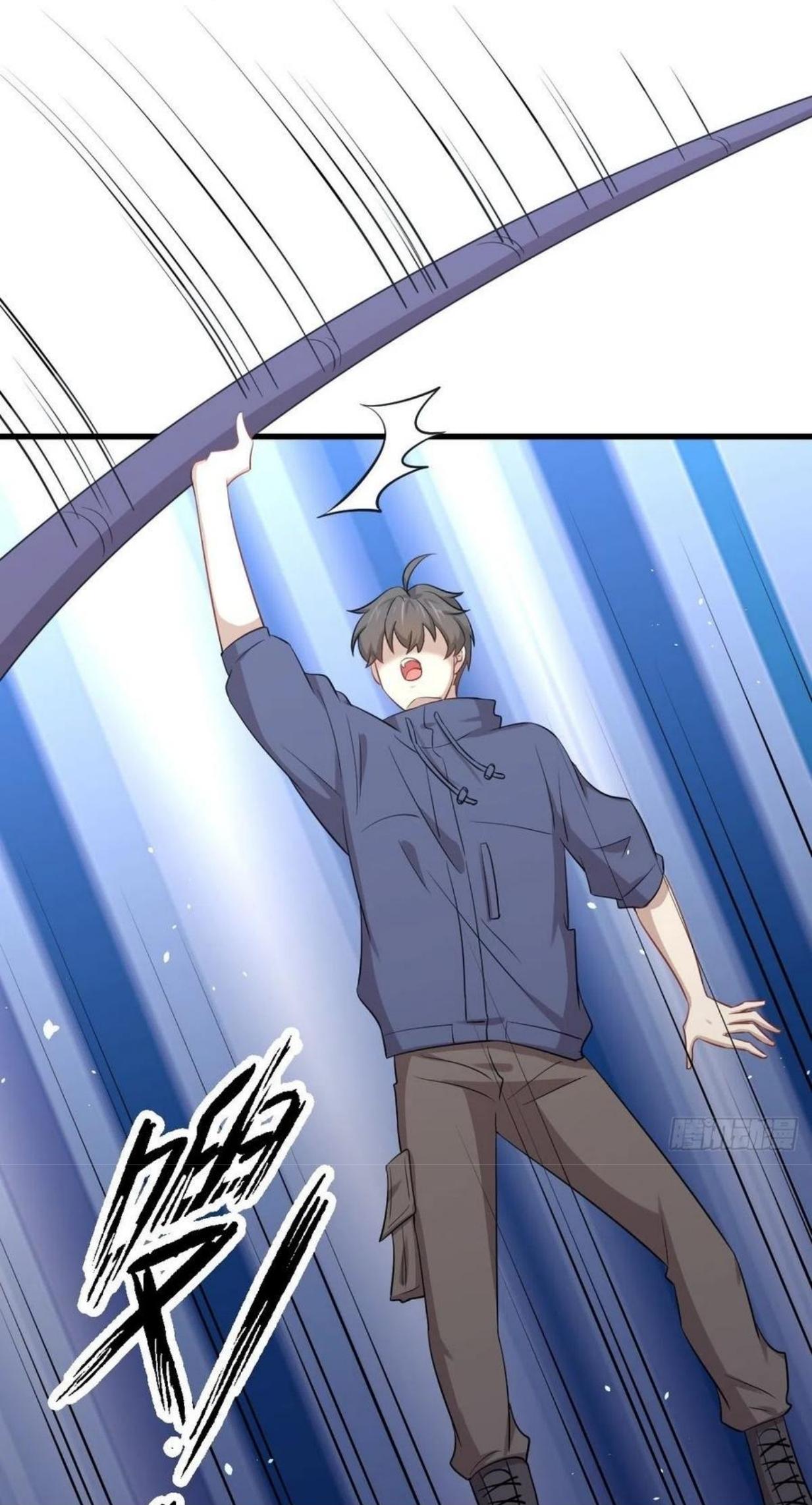 Immortal Swordsman in The Reverse World ข้าเซียนกระบี่ไม่เกาะสตรี ตอนที่ 199 หน้า 26