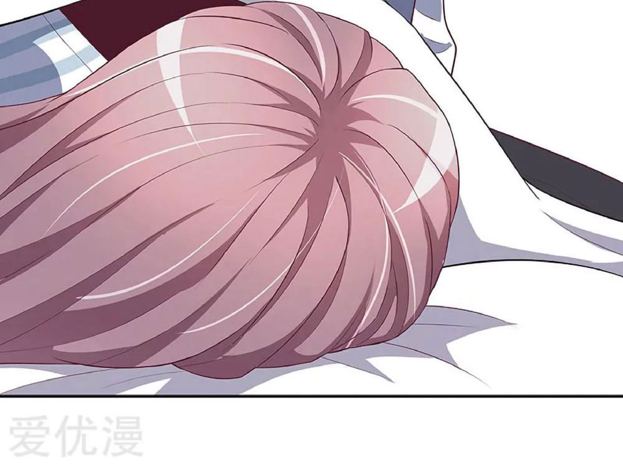 โครตเกรียนเซียนโอสด ตอนที่ 118 หน้า 24