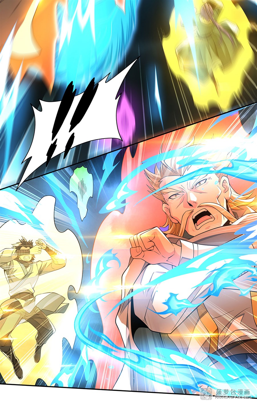 ศิษย์ของข้าล้วนมีอนาคตที่ยิ่งใหญ่ (ชนจีน) ตอนที่ 8 หน้า 49