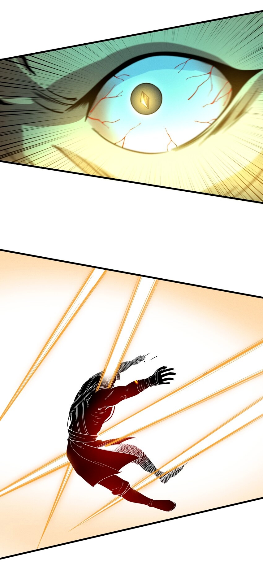 ระบบกลืนกินขั้นสุดยอด ตอนที่ 37 หน้า 40