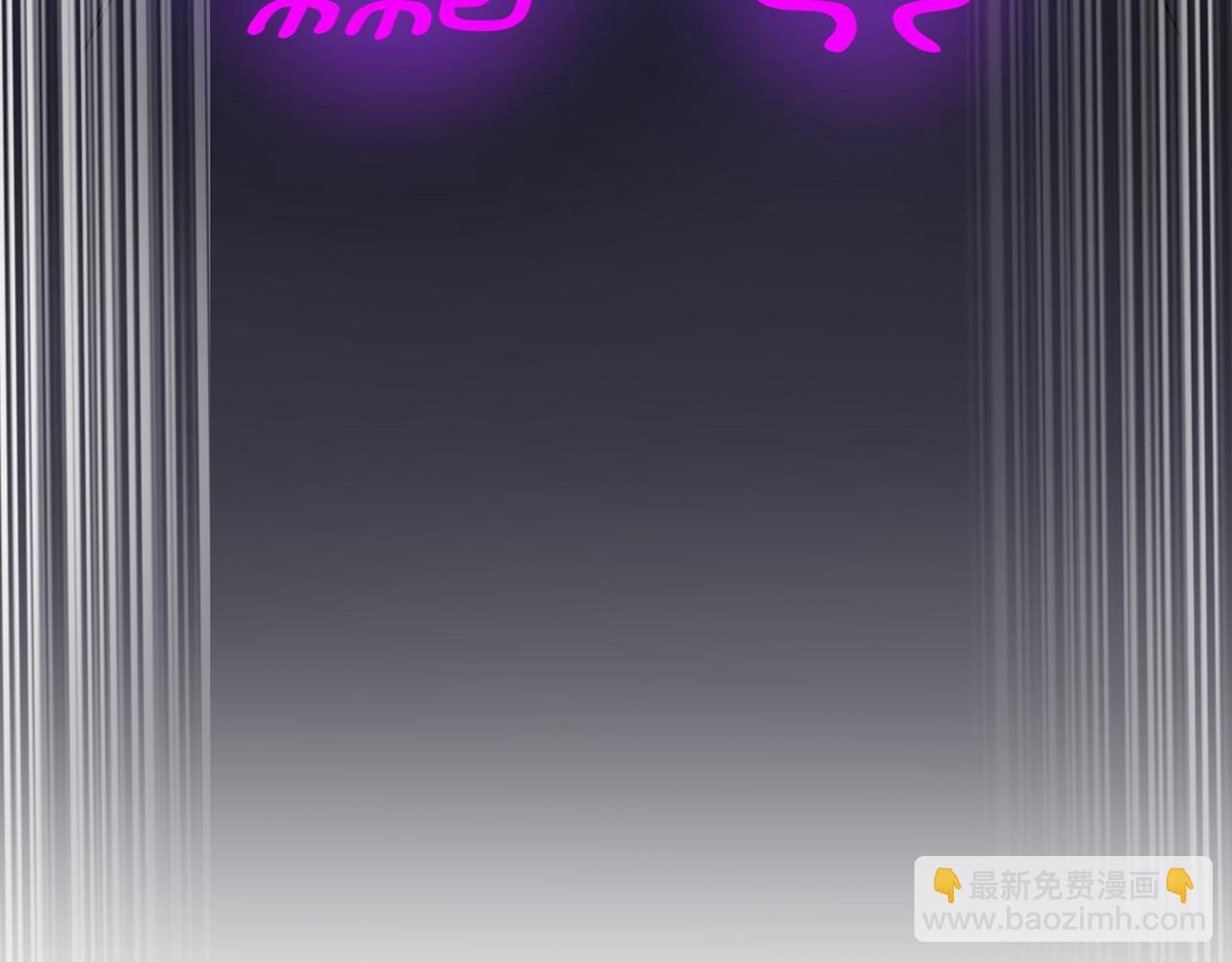 I created an Urban Legend ตอนที่ 45 หน้า 37