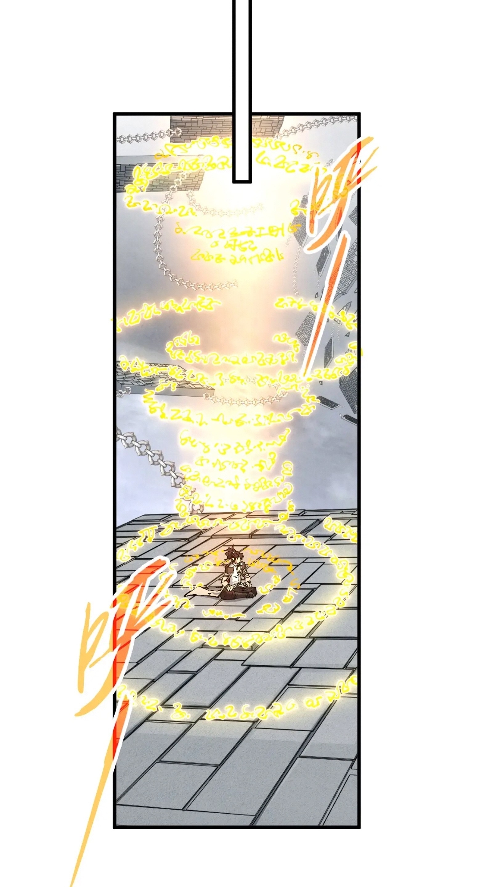 มหาเทพนิรันดร์กาล ตอนที่ 238 หน้า 34