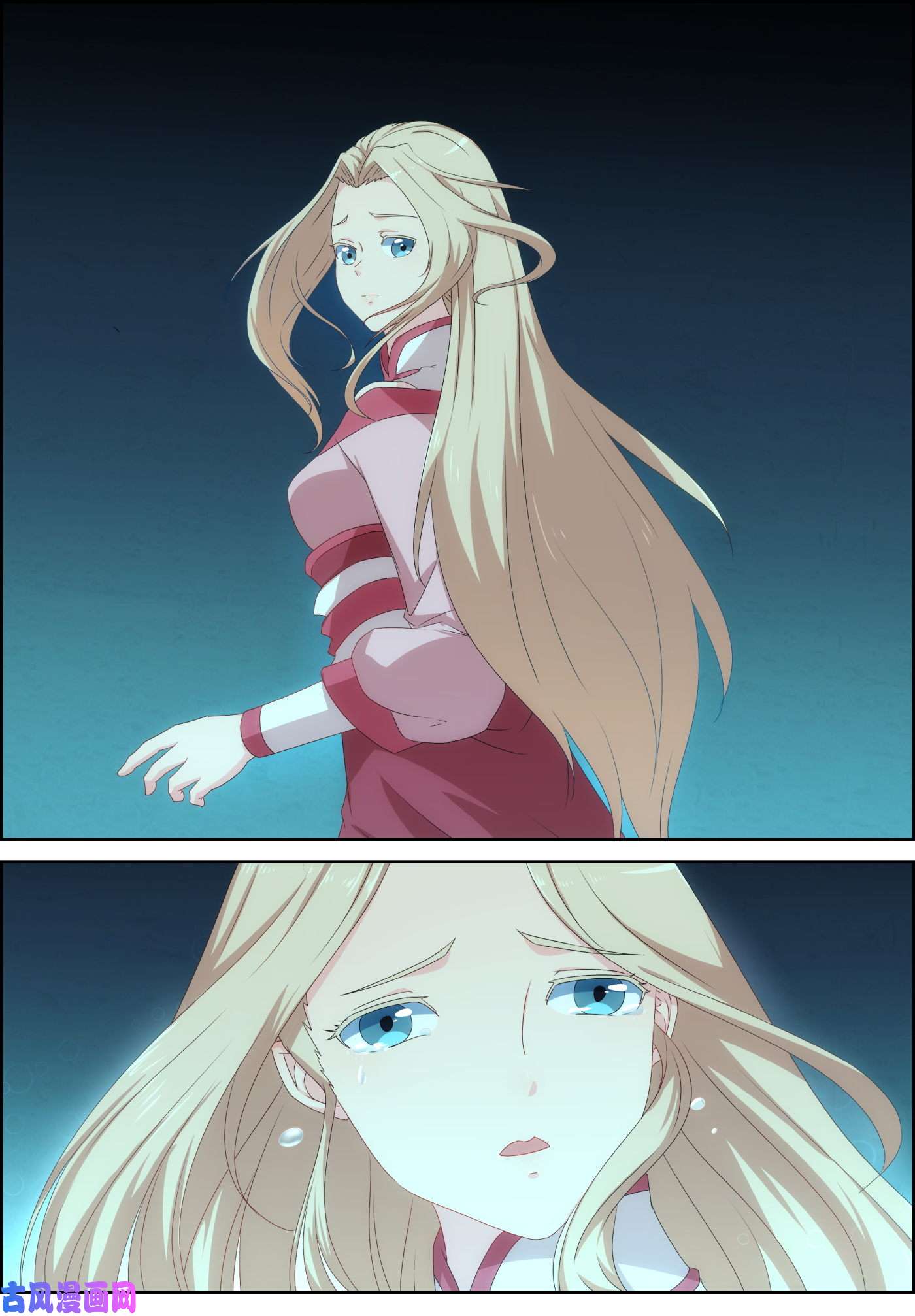 การแก้แค้นของชายผู้โดดเดี่ยว ตอนที่ 75 หน้า 10