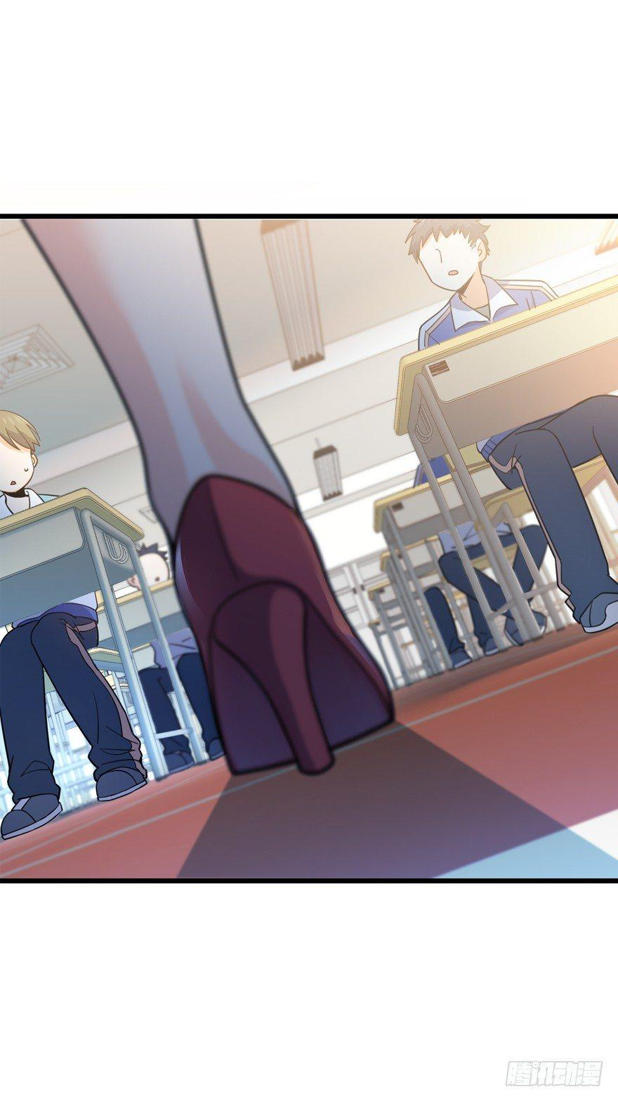 The new life of the Kuan King-ชีวิตใหม่ของราชาจอมกวน ตอนที่ 12 หน้า 50