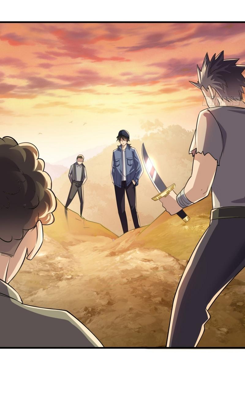 THE FIRST ORDER ตอนที่ 245 หน้า 25