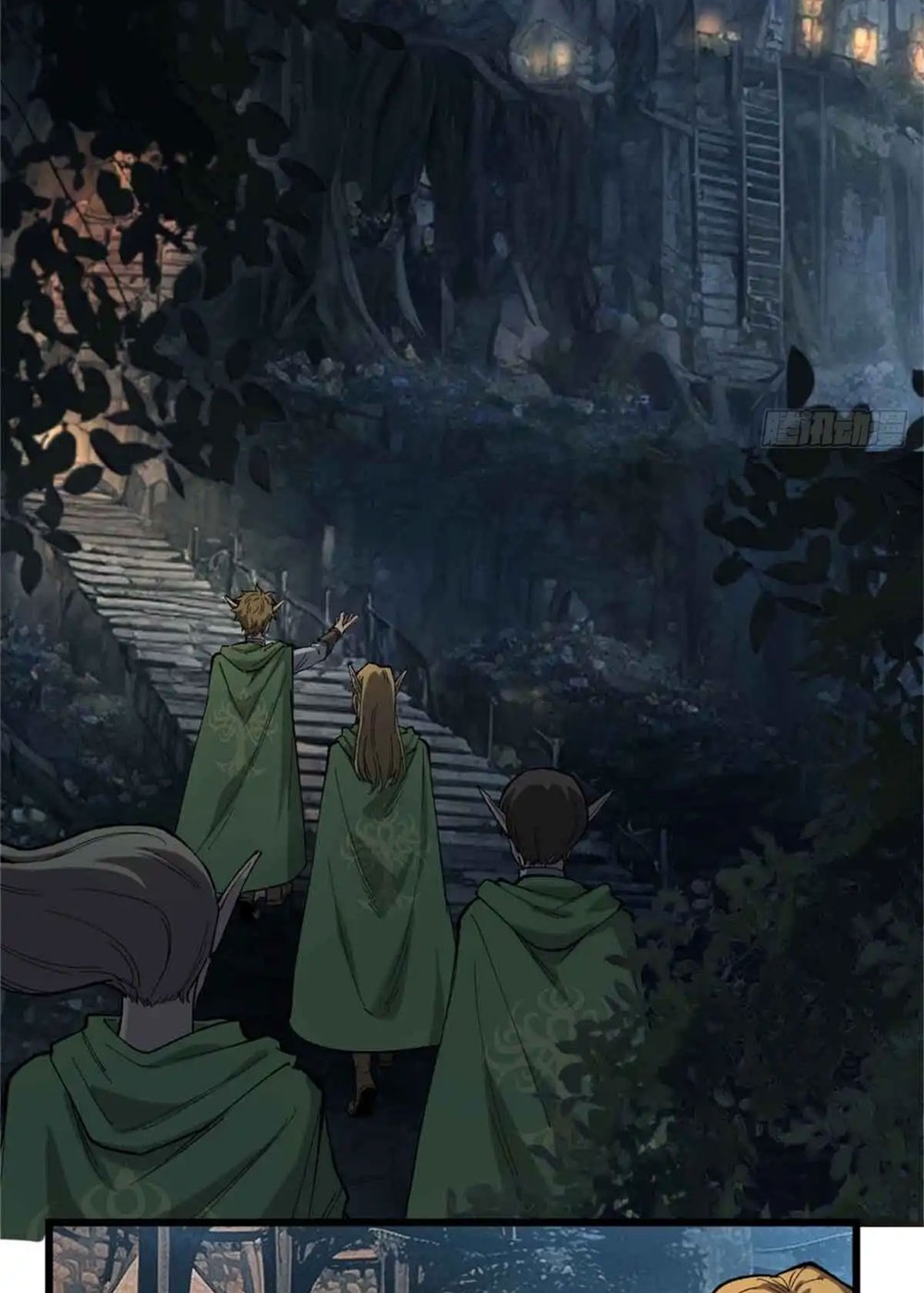 Gatekeeper of the Boundless World | ผู้พิทักษ์ประตูแห่งดินแดนไร้ขอบเขต ตอนที่ 7 หน้า 24