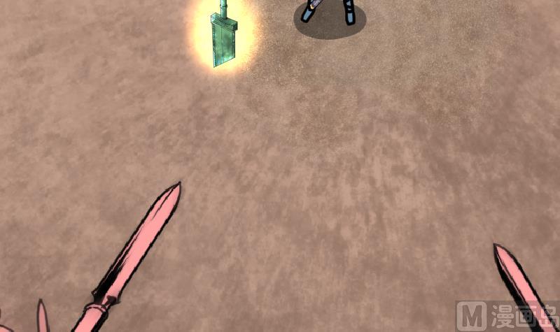 Peerless sword god เทพกระบี่ไรเทียมทาน ตอนที่ 36 หน้า 100