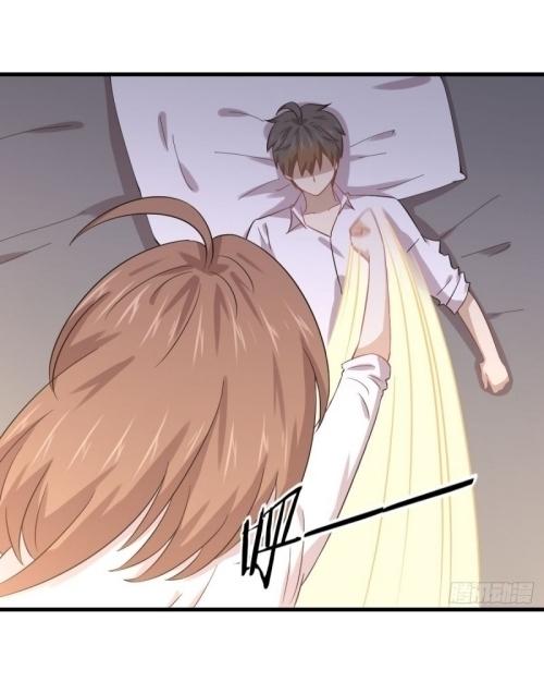 Immortal Swordsman in The Reverse World ข้าเซียนกระบี่ไม่เกาะสตรี ตอนที่ 117 หน้า 21