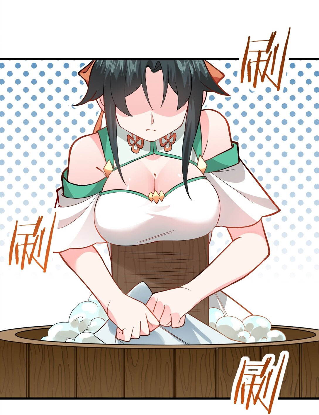 ด้วยโลกแห่งการฝึกตน เหล่าเซียนจึงอยู่ยงคงกระพันในใต้หล้า ตอนที่ 10 หน้า 73