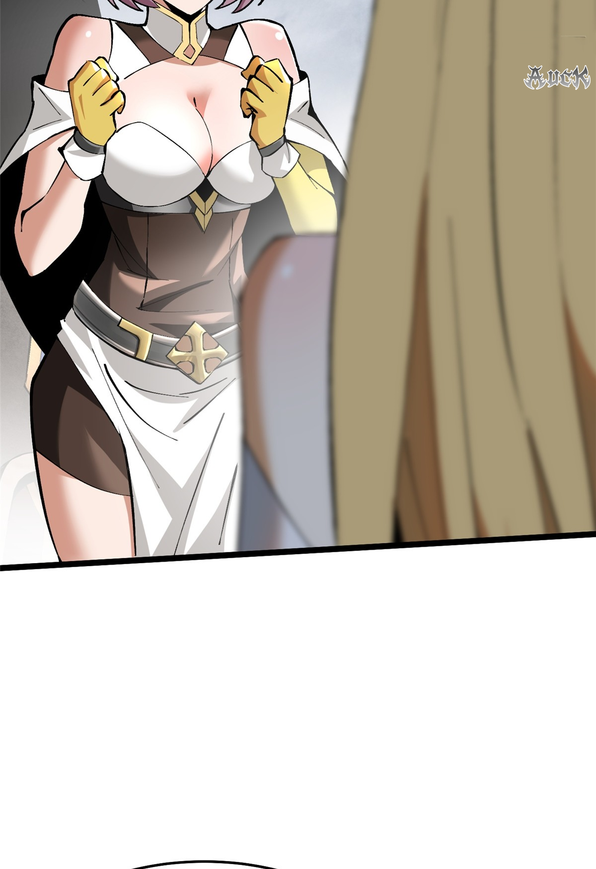 ไม่อยากเรียนทักษะ แห่งคำสาปเลย! ตอนที่ 12 หน้า 87