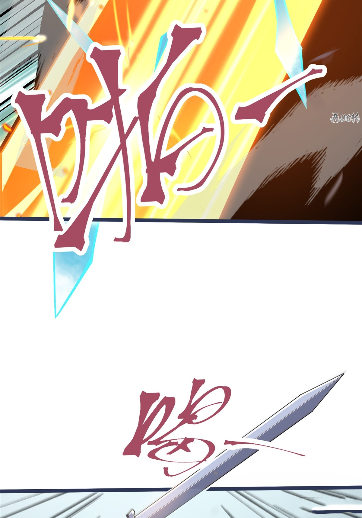 ไม่อยากเรียนทักษะ แห่งคำสาปเลย! ตอนที่ 11 หน้า 80