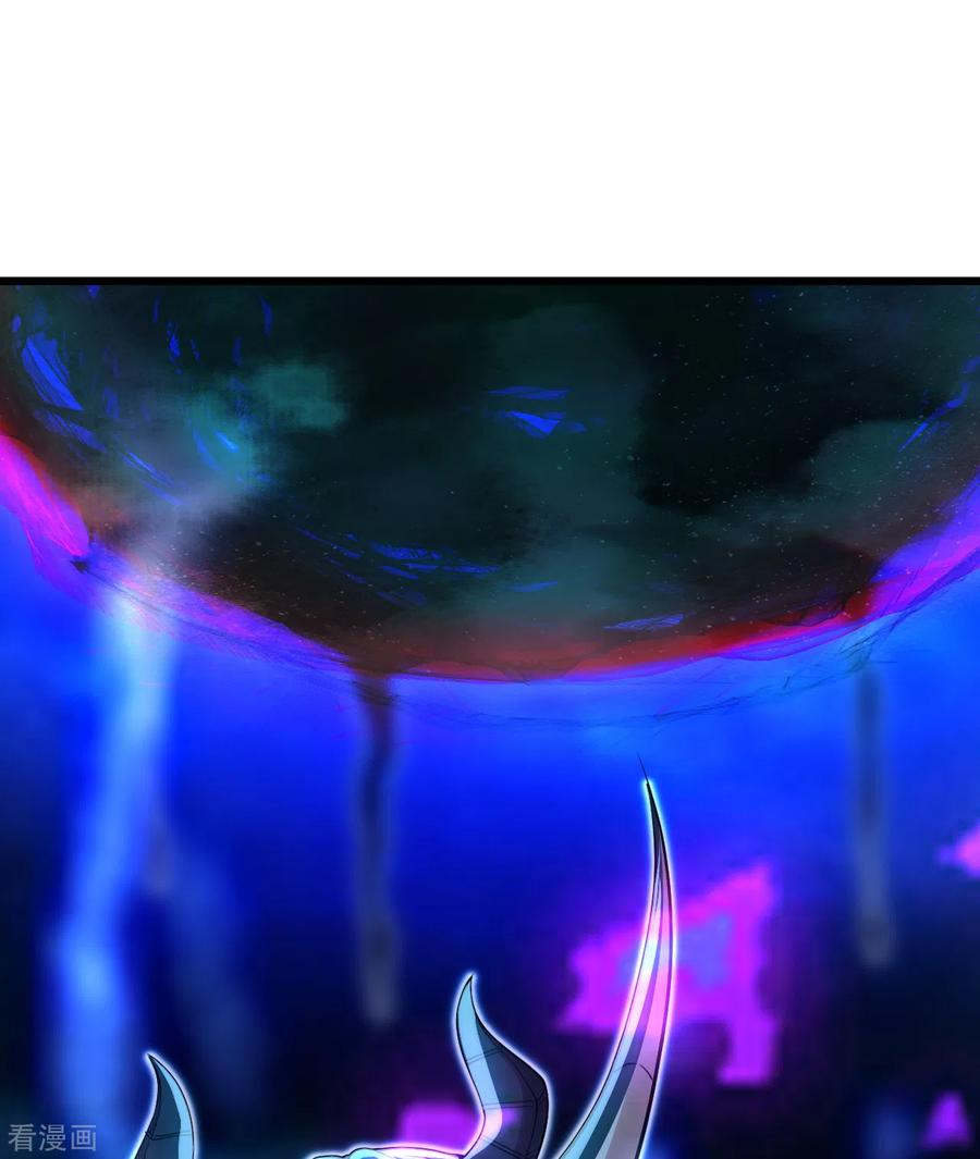 เทพอสูรสยบฟ้า ตอนที่ 188 หน้า 10